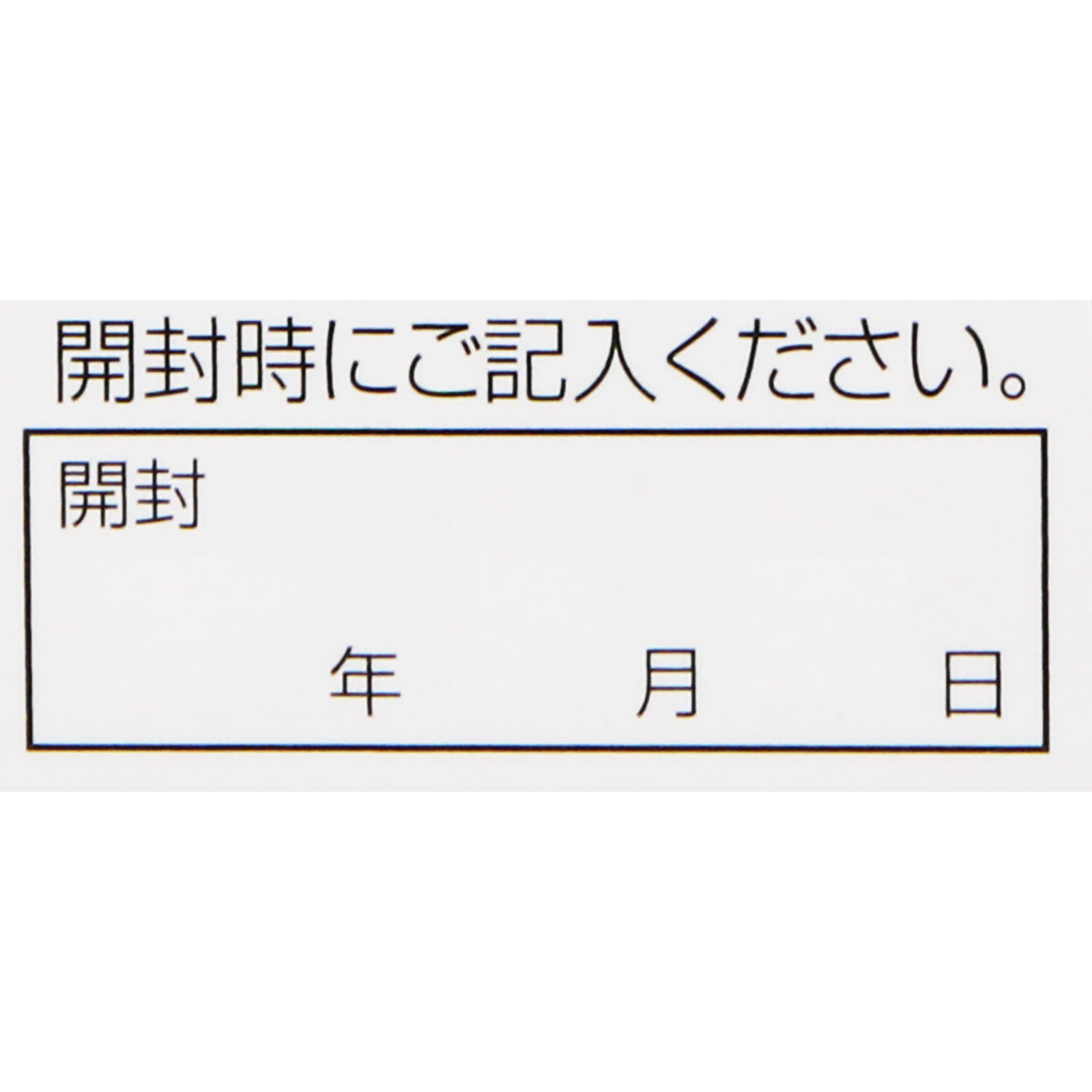 ポポンＶＬ整腸薬 ９０錠 シオノギヘルスケア 【第3類医薬品】