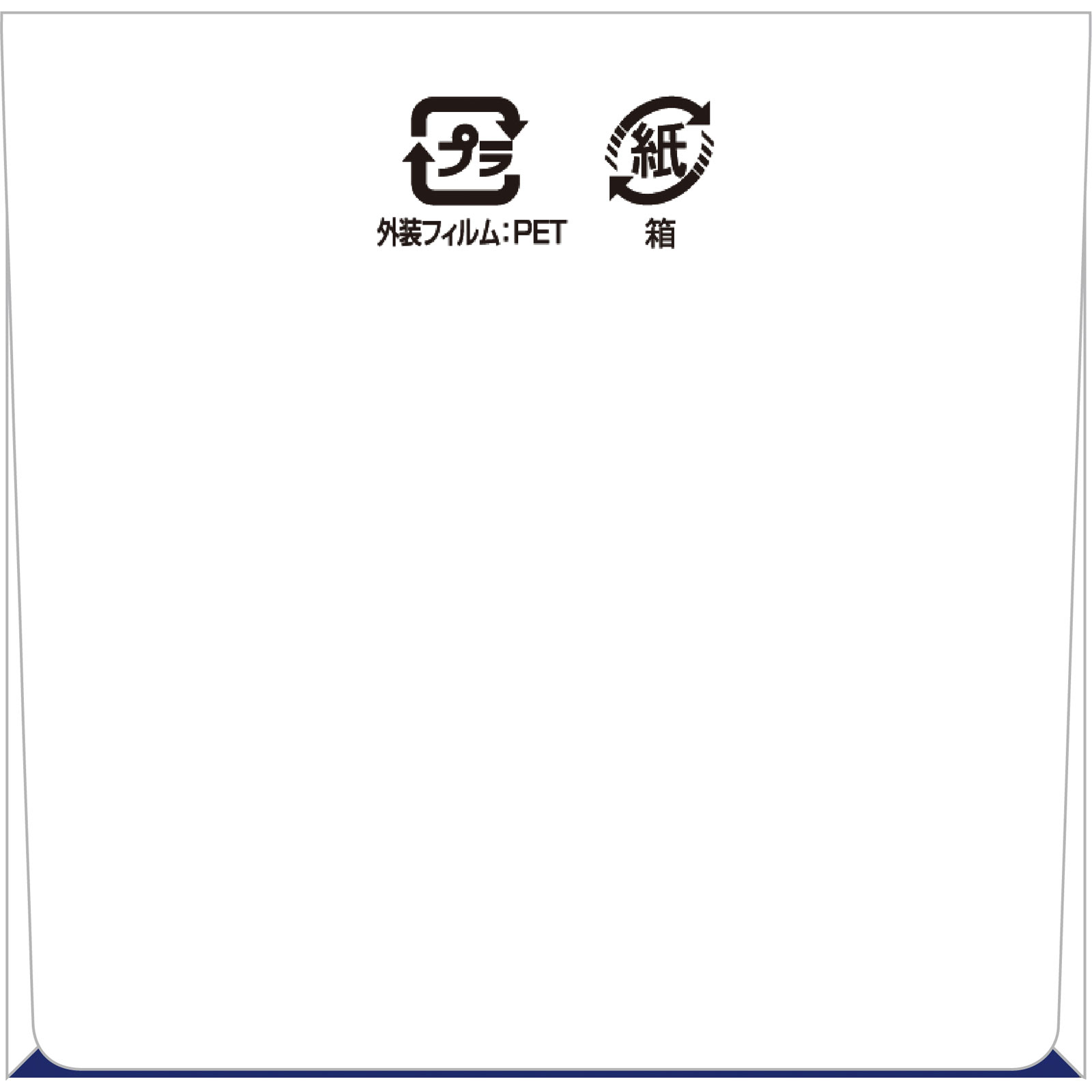 ローカスタ　ＥＸ １８０カプセル シオノギヘルスケア 【第3類医薬品】