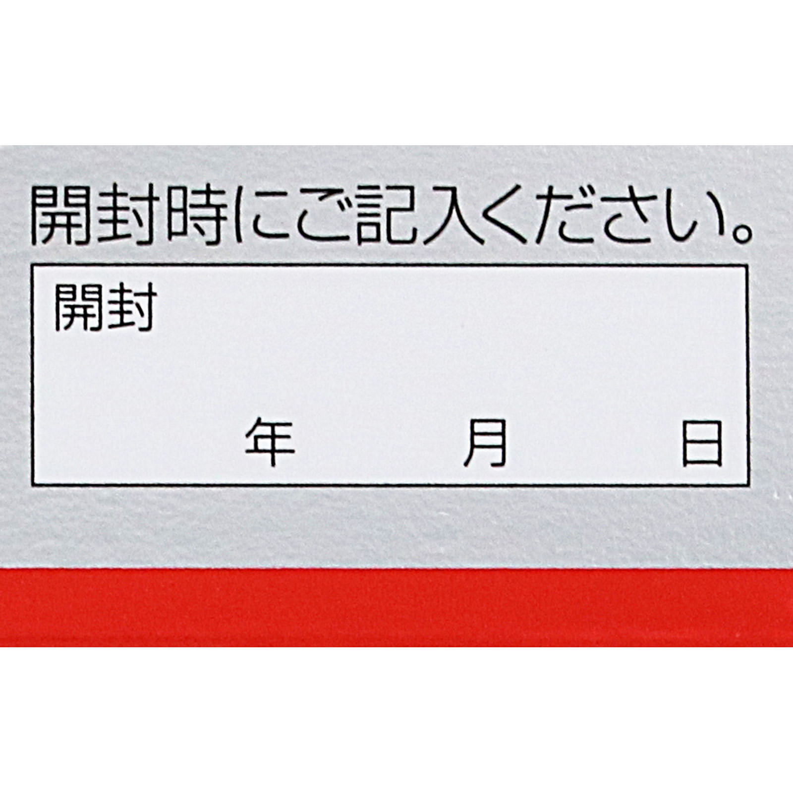ポポンＳプラス ２００錠 シオノギヘルスケア 【指定第2類医薬品】