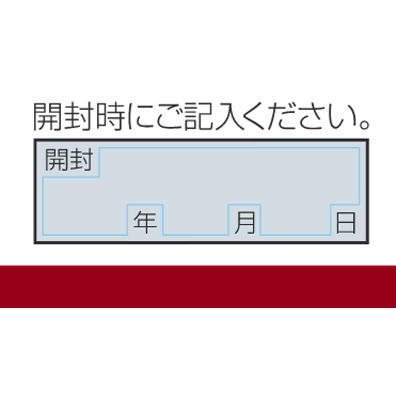 ポポンＳプラス ７２錠 シオノギヘルスケア 【指定第2類医薬品】