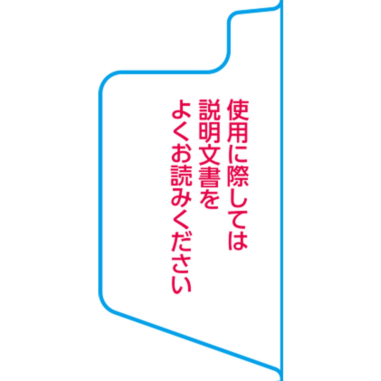 イソジンうがい薬 ５０ｍｌ シオノギヘルスケア 【第3類医薬品】