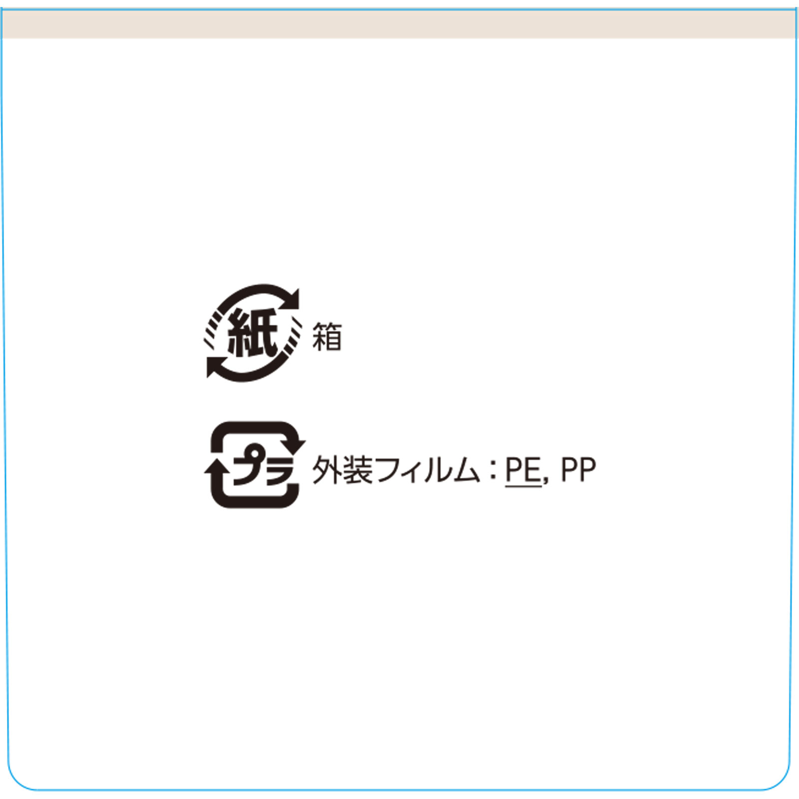 イソジンうがい薬 １２０ｍｌ シオノギヘルスケア 【第3類医薬品】