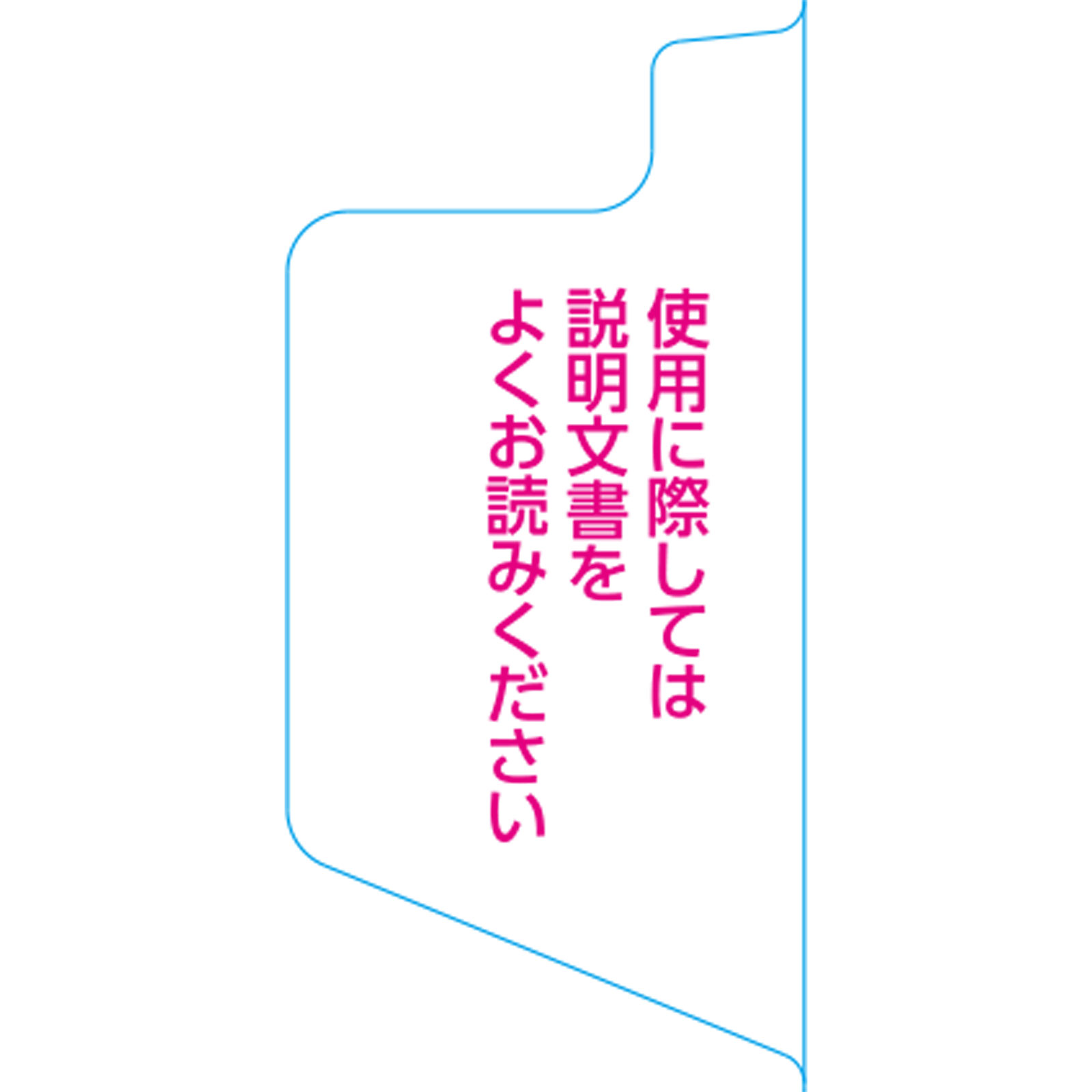 イソジンうがい薬Ｐ ５０ｍｌ シオノギヘルスケア 【第3類医薬品】