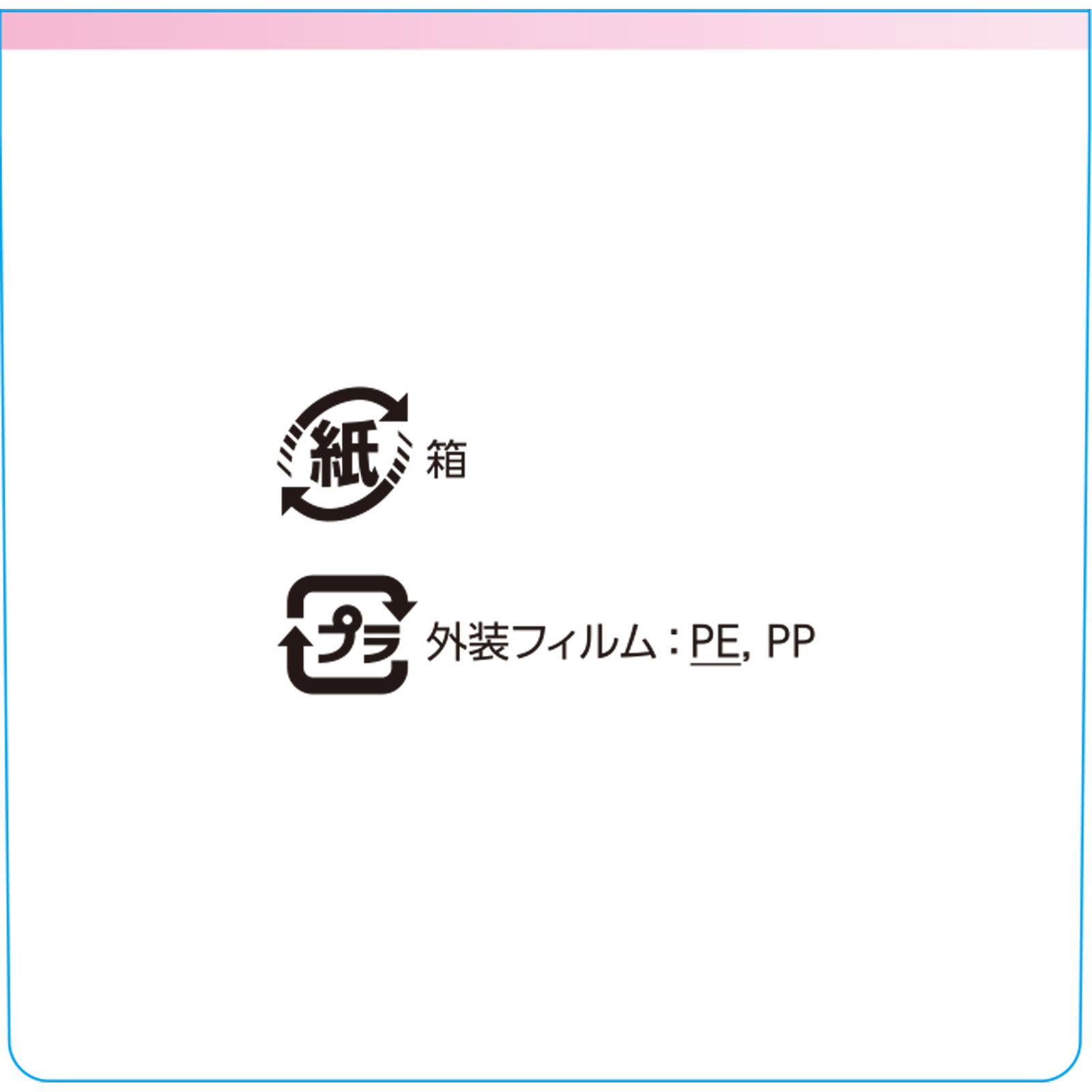 イソジンうがい薬Ｐ １２０ｍｌ シオノギヘルスケア 【第3類医薬品】