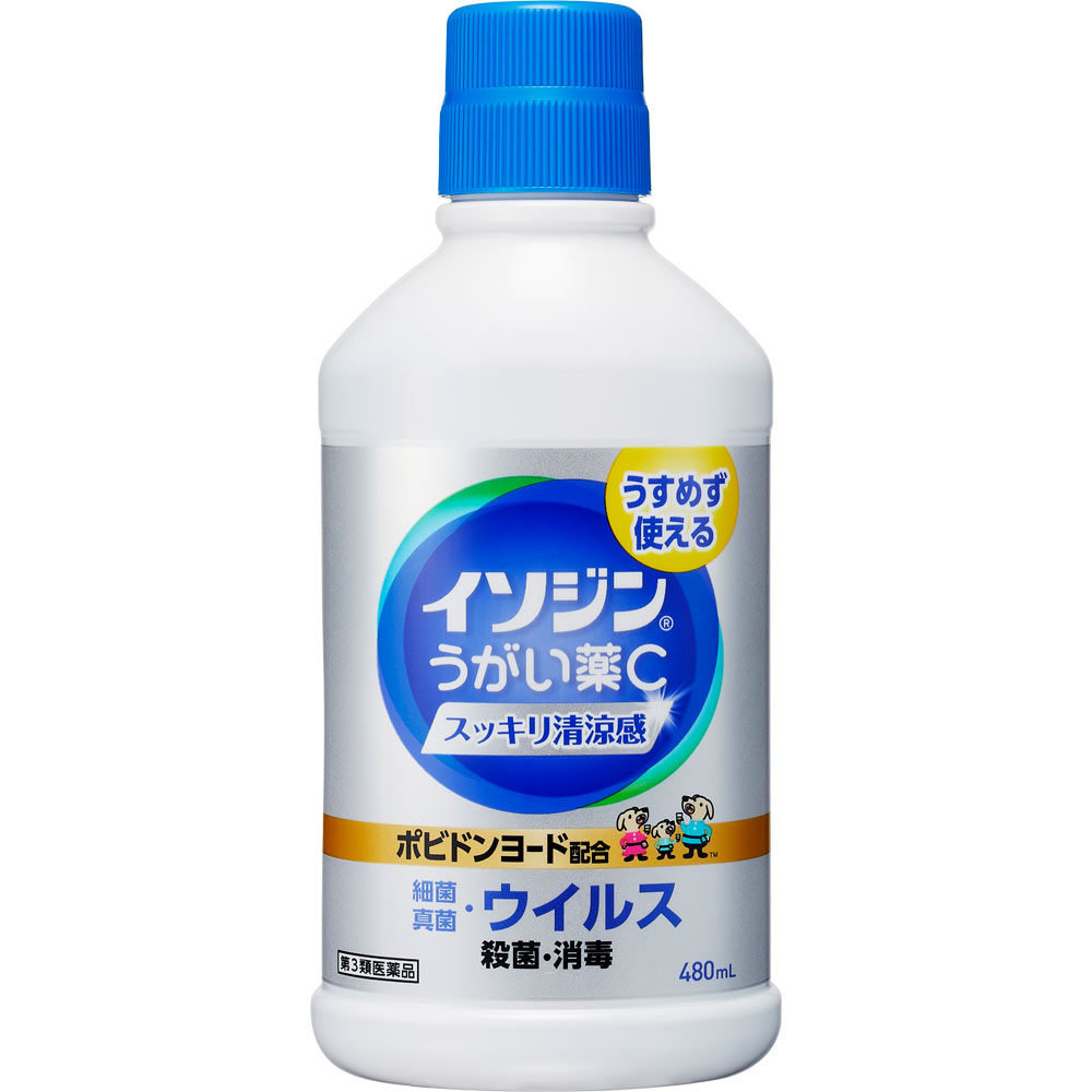 イソジンうがい薬Ｃ ４８０ｍｌ シオノギヘルスケア 【第3類医薬品】