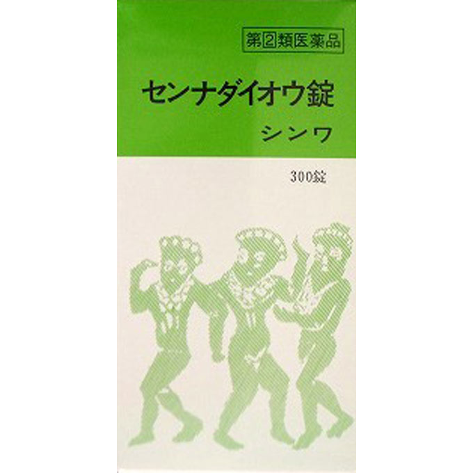 センナダイオウ錠シンワ | マツキヨココカラオンラインストア