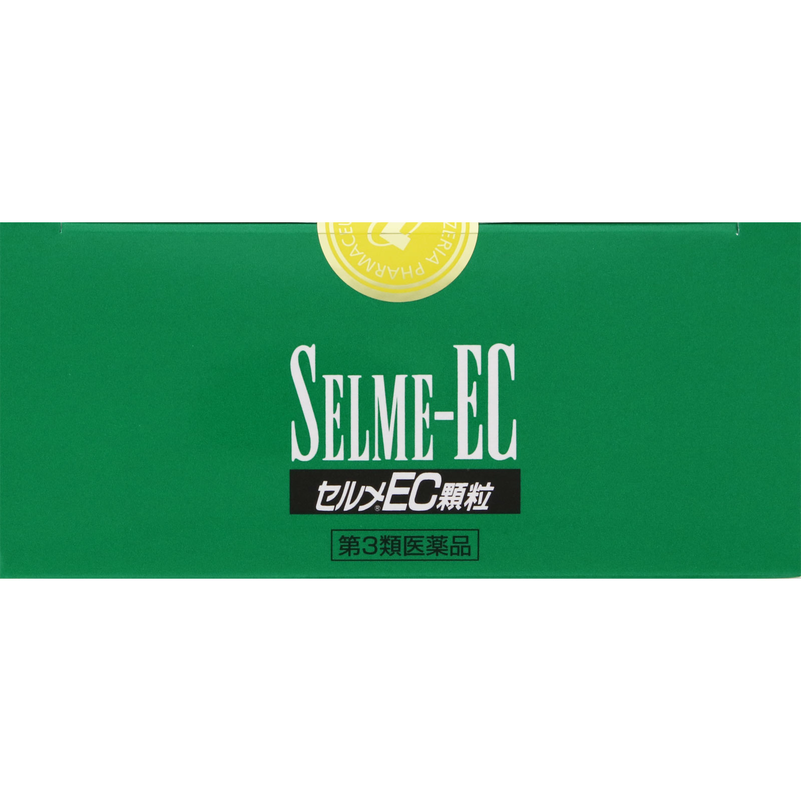 セルメEC顆粒 ３０包 ゼリア新薬工業 【第3類医薬品】