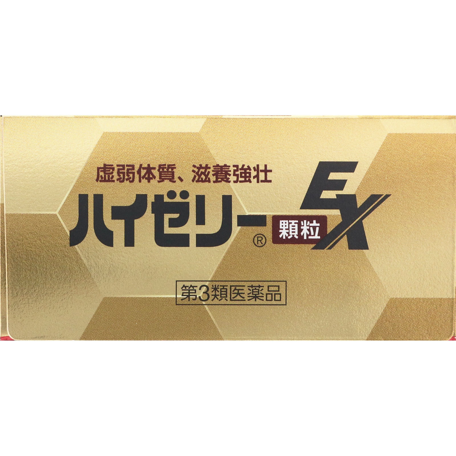ハイゼリー顆粒EX | マツキヨココカラオンラインストア ハイゼリー顆粒EX | マツキヨココカラオンラインストア