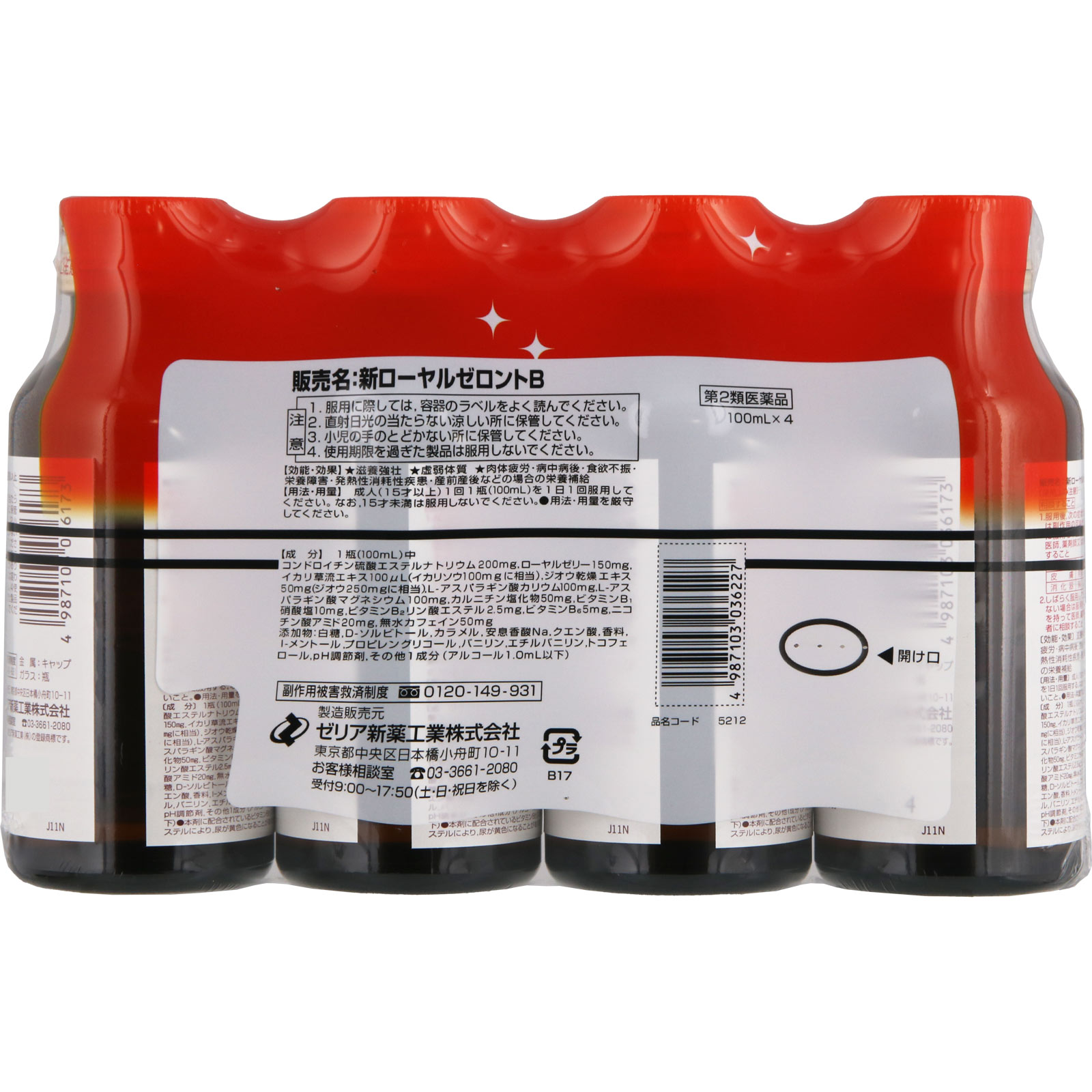 定価26400円 アルティメット ラボ 2024 エクストラリア重心 20g 2024年最新】RTX 4060 ホワイト＆RTX 4070 Ti Superが登場！性能