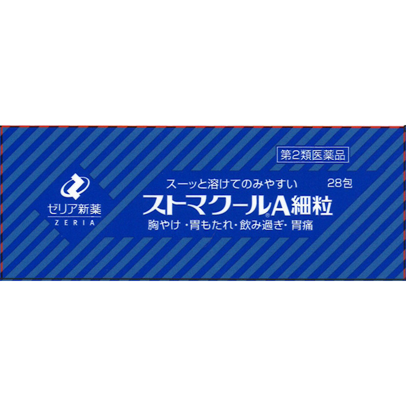 ストマクールA細粒 ２８包 ゼリア新薬工業 【第2類医薬品】