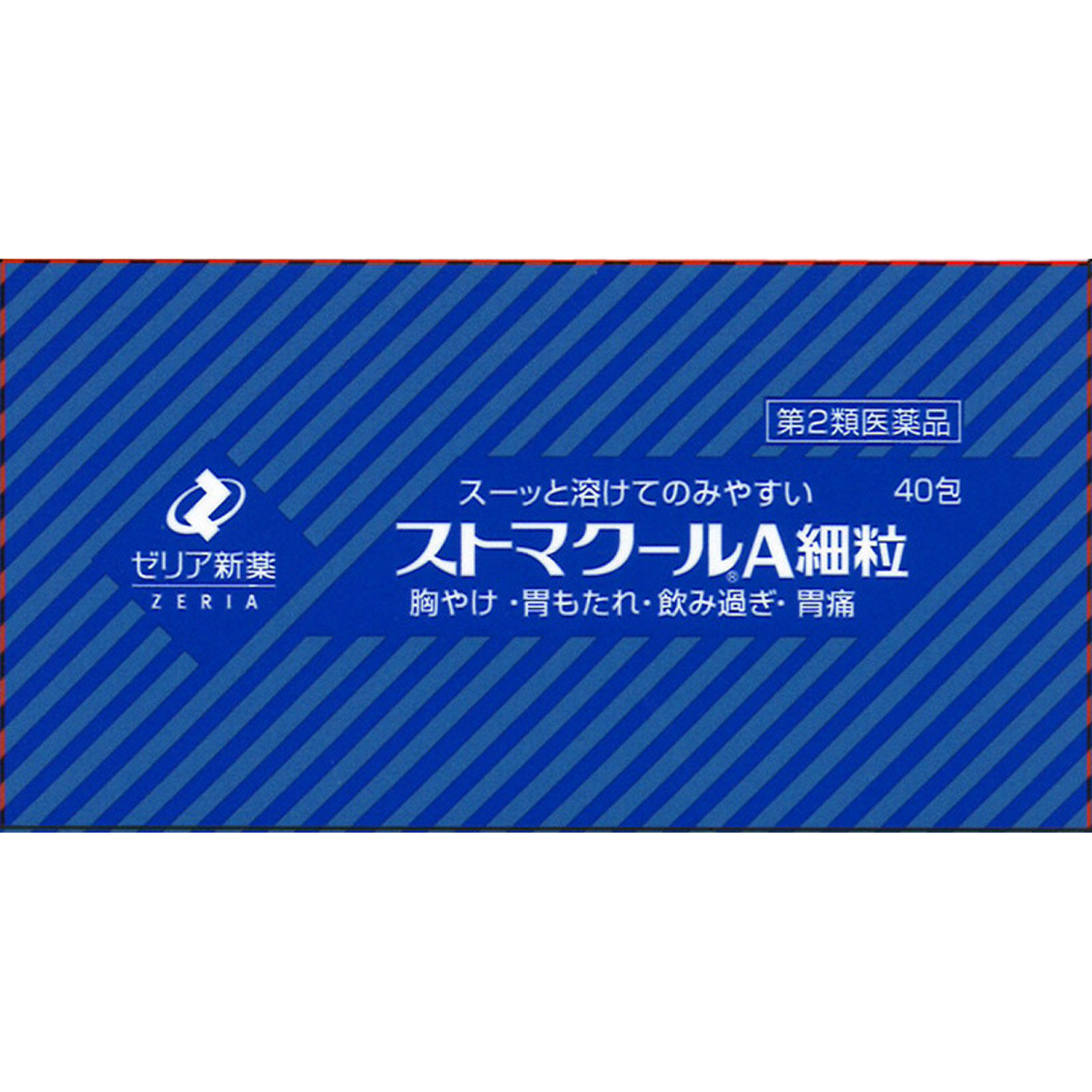 ストマクールA細粒 ４０包 ゼリア新薬工業 【第2類医薬品】