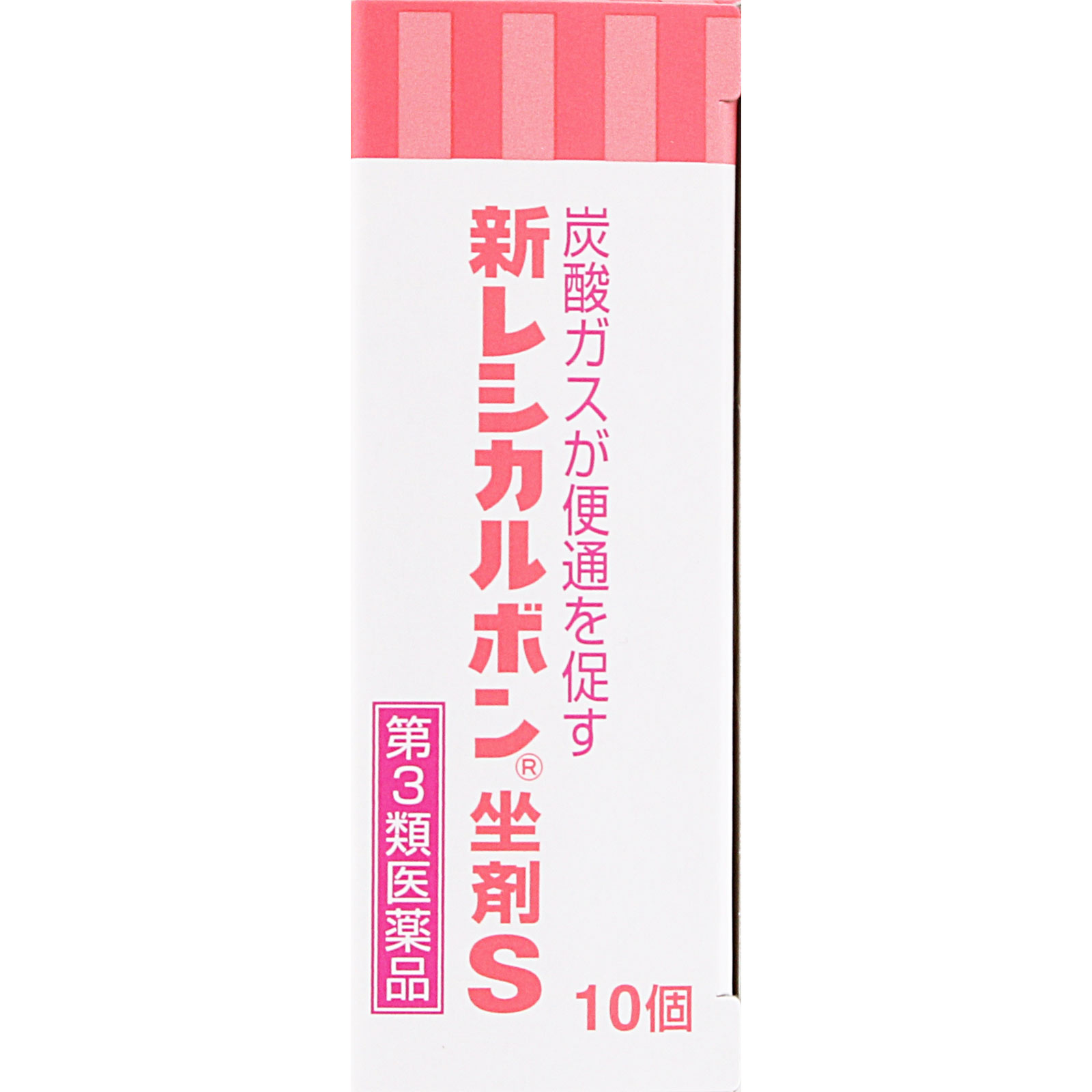 古川　【新品未使用】薬用ラジホープ6個まとめ売り 新レシカルボン坐剤S | マツキヨココカラオンラインストア