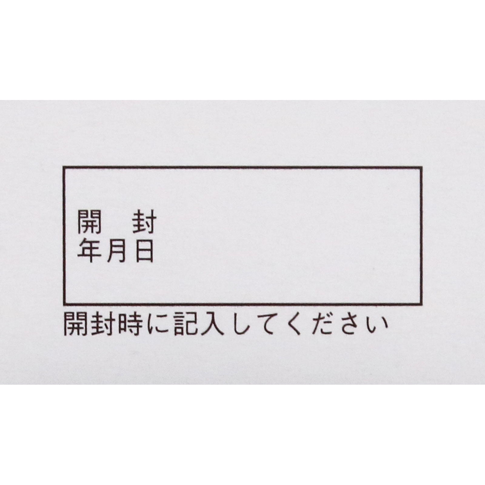 新ハイゼリーエースE ９０Ｐ ゼリア新薬工業 【第3類医薬品】