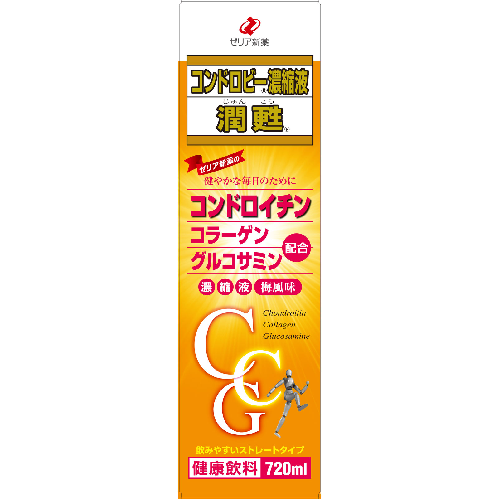 コンドロビー濃縮液 潤甦 ７２０ｍｌ ゼリア新薬工業