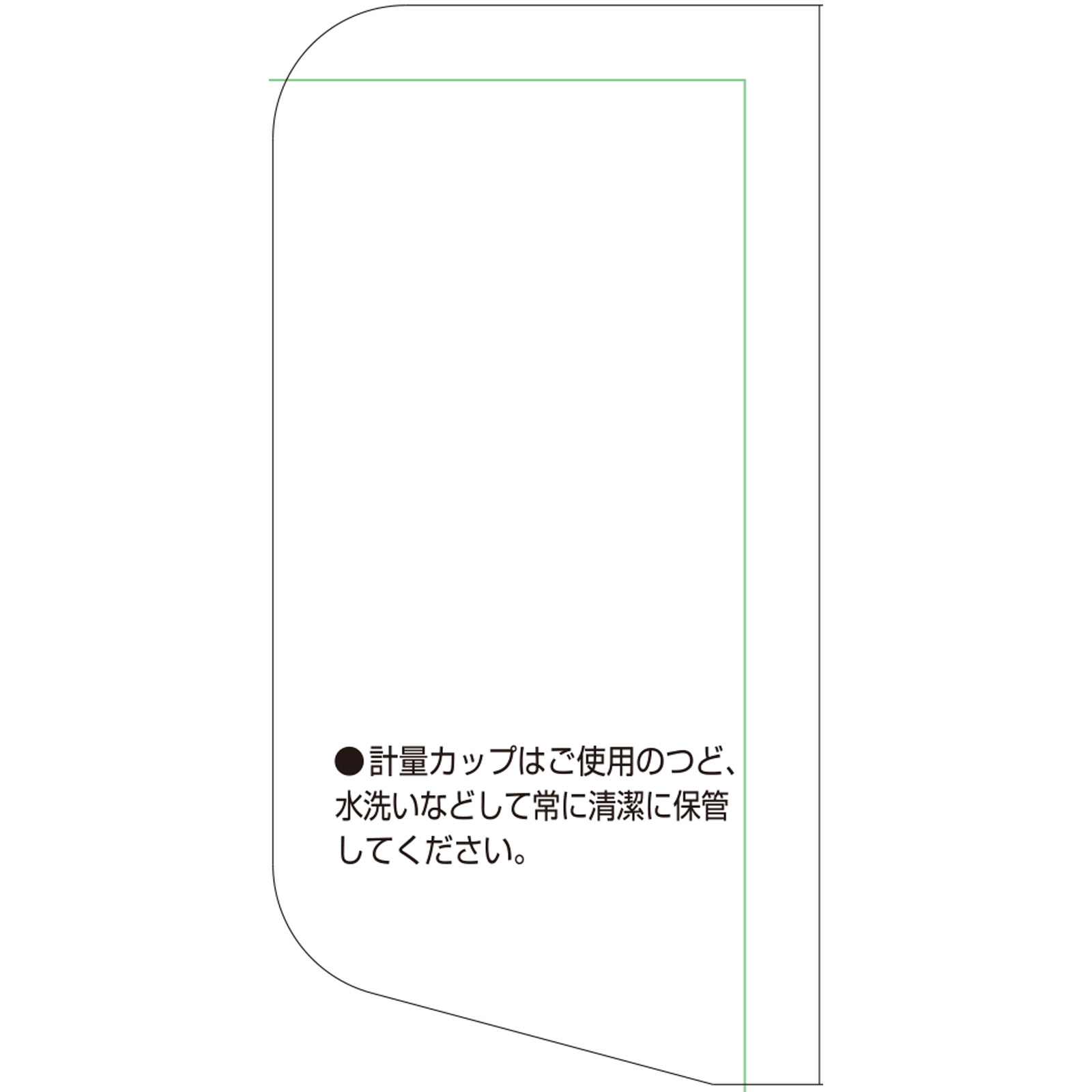 コンドロビー濃縮液 潤甦 ７２０ｍｌ ゼリア新薬工業