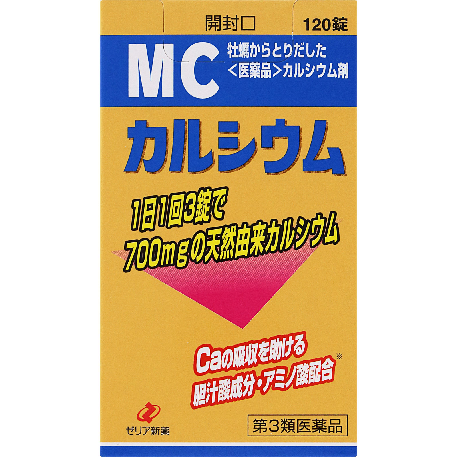 MCカルシウム １２０錠 ゼリア新薬工業 【第3類医薬品】
