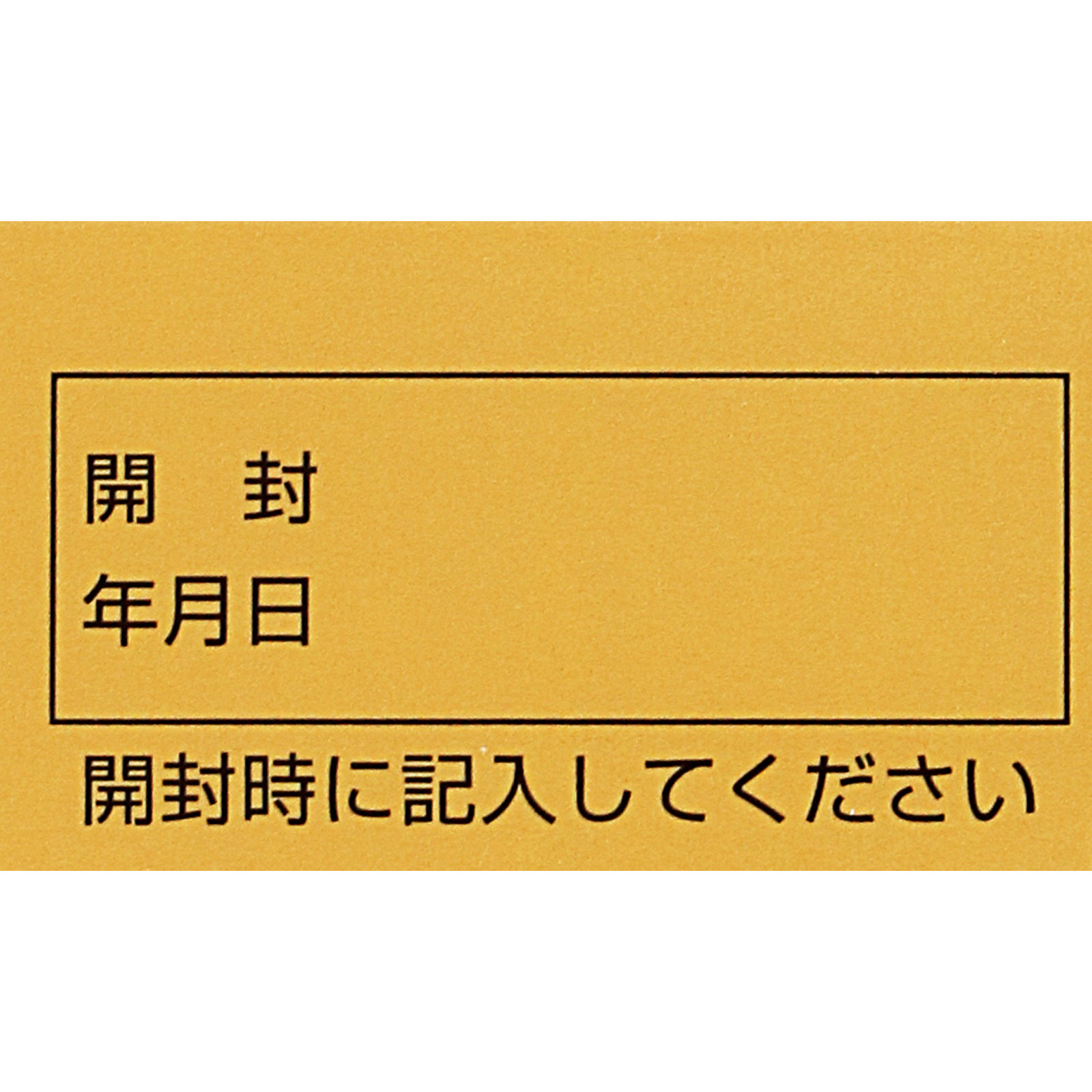 MCカルシウム １２０錠 ゼリア新薬工業 【第3類医薬品】
