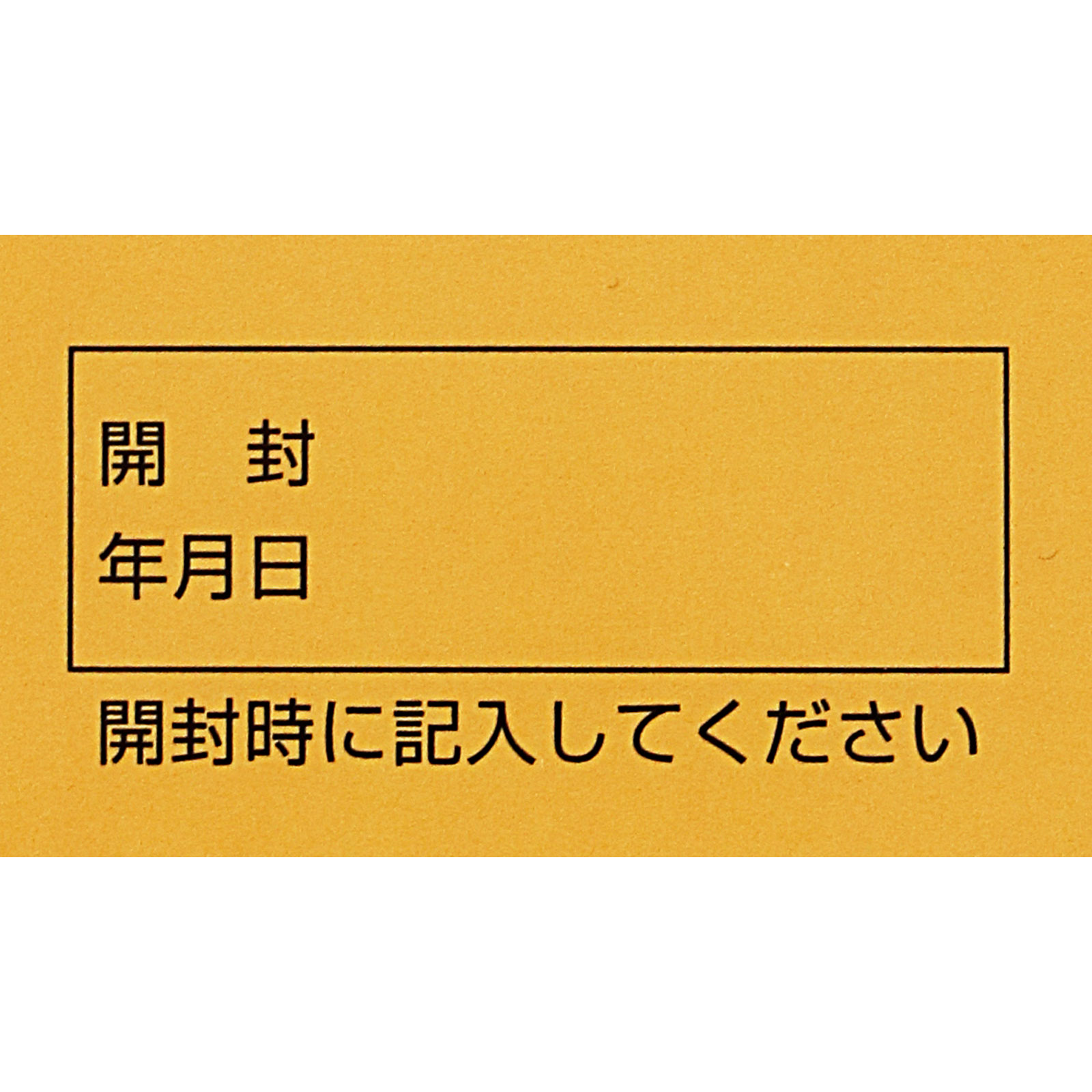 MCカルシウム ２４０錠 ゼリア新薬工業 【第3類医薬品】