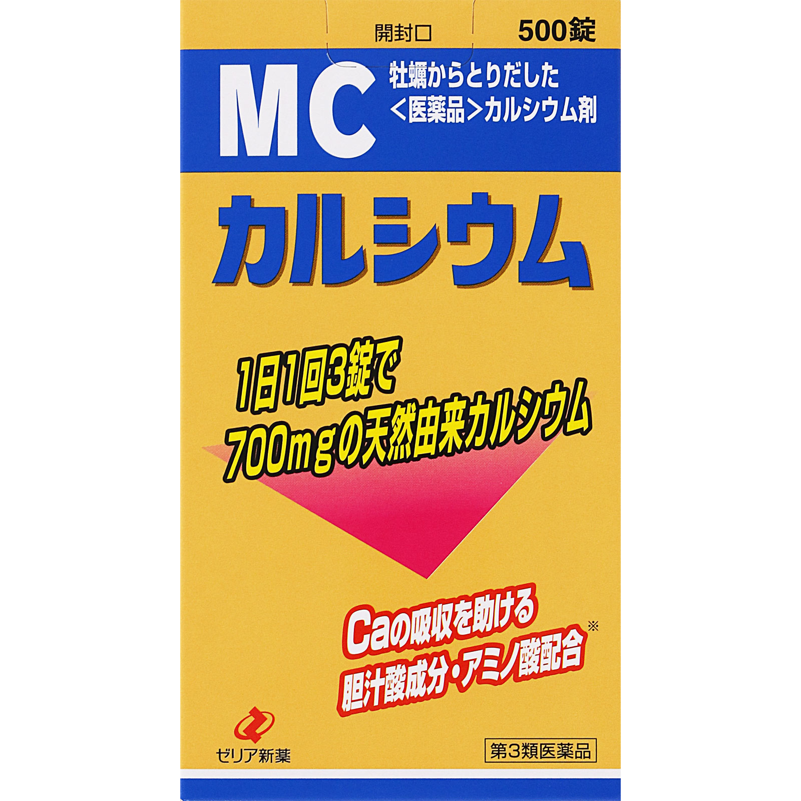 MCカルシウム ５００錠 ゼリア新薬工業 【第3類医薬品】