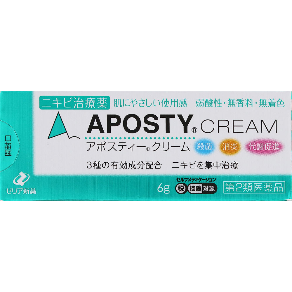 アポスティークリーム ６ｇ ゼリア新薬工業 【第2類医薬品】