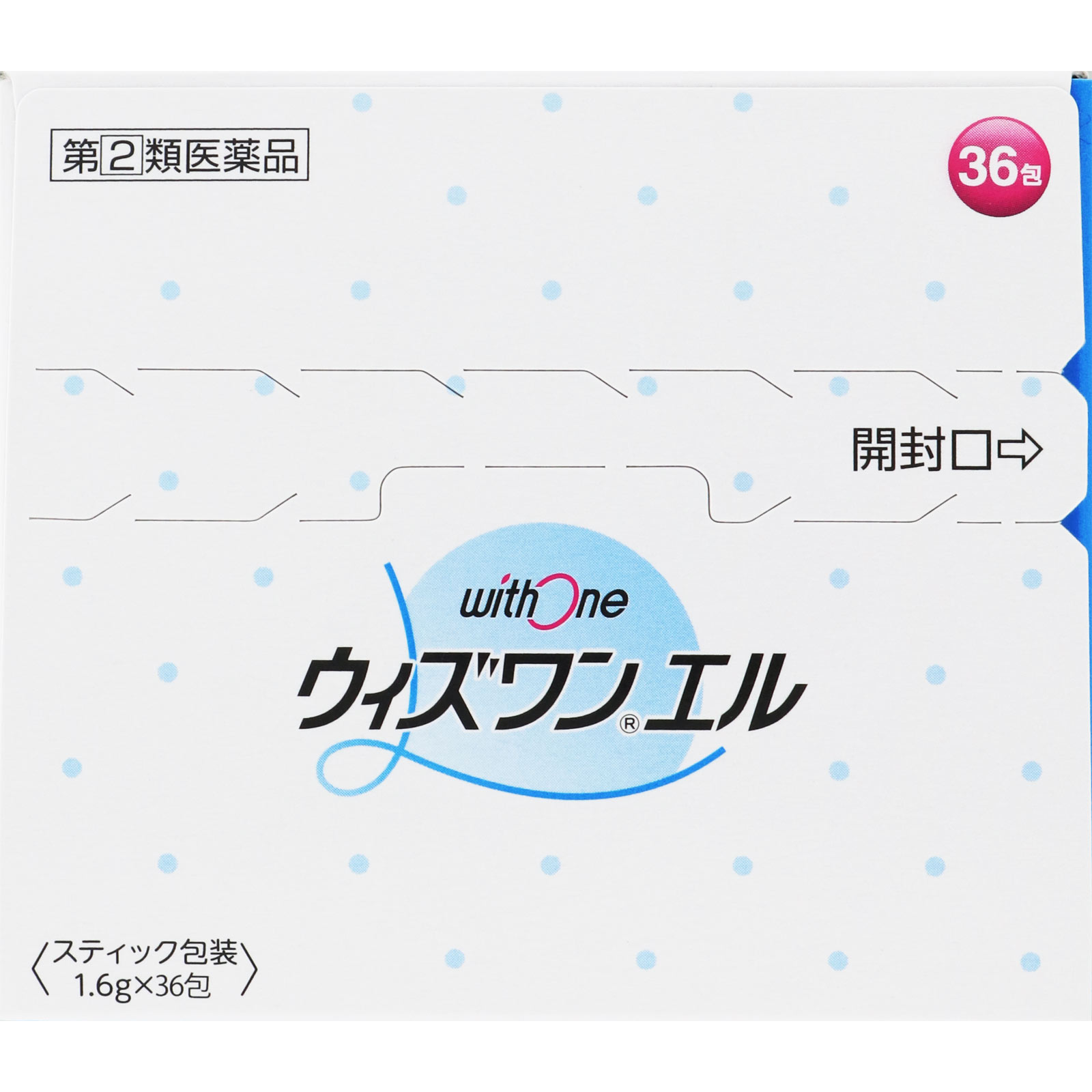 ウィズワンエル ３６包 ゼリア新薬工業 【指定第2類医薬品】