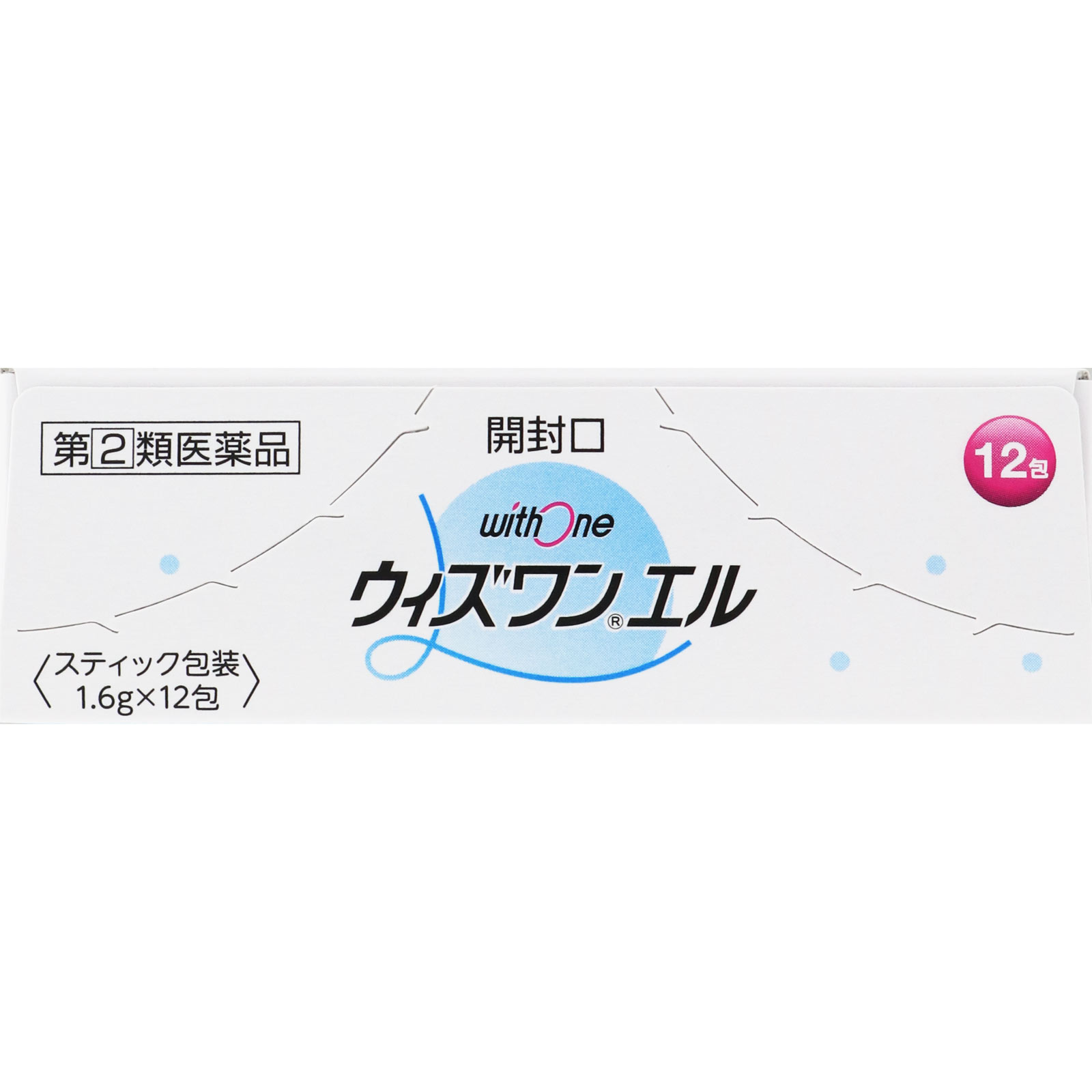 ウィズワンエル １２包 ゼリア新薬工業 【指定第2類医薬品】