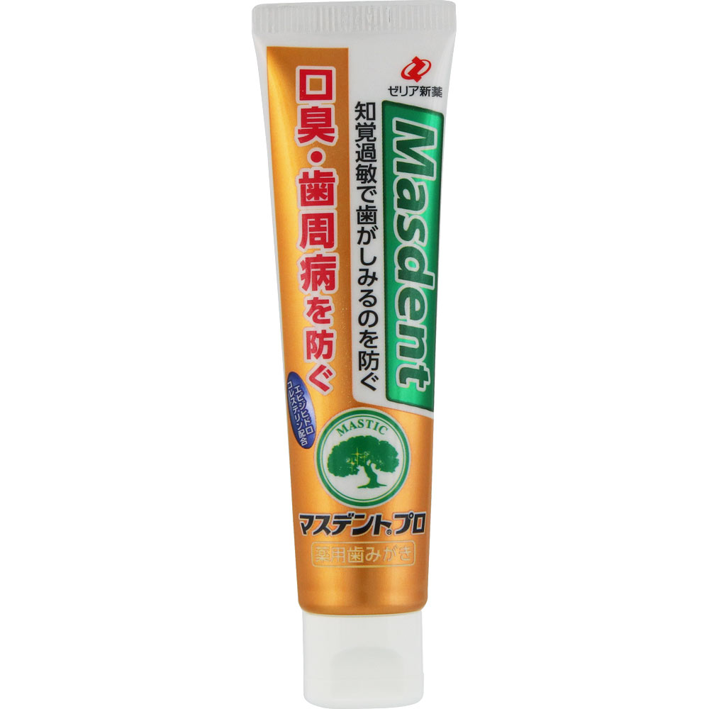 マスデントプロ ５０ｇ ゼリア新薬工業 (医薬部外品)