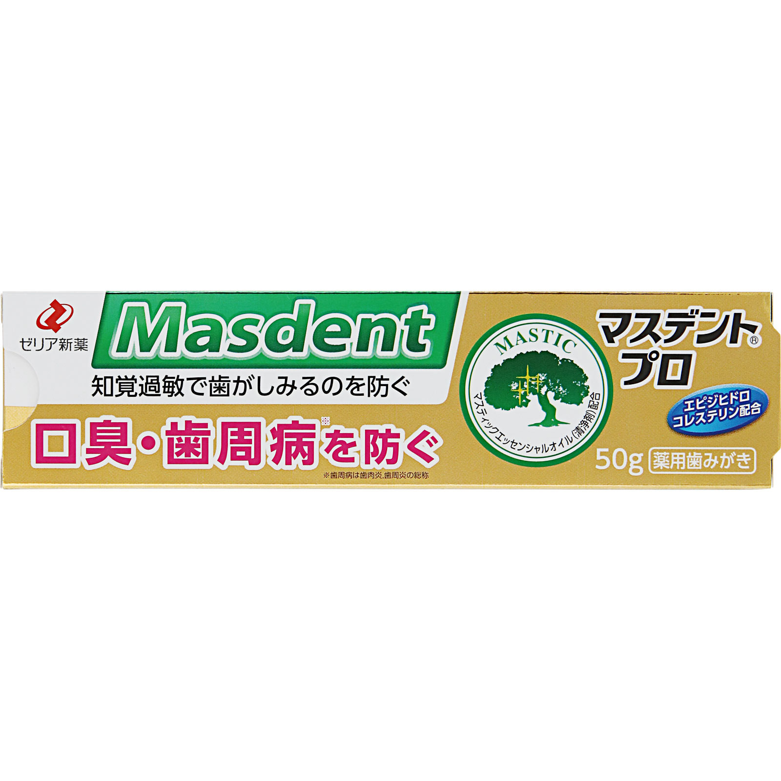 マスデントプロ ５０ｇ ゼリア新薬工業 (医薬部外品)