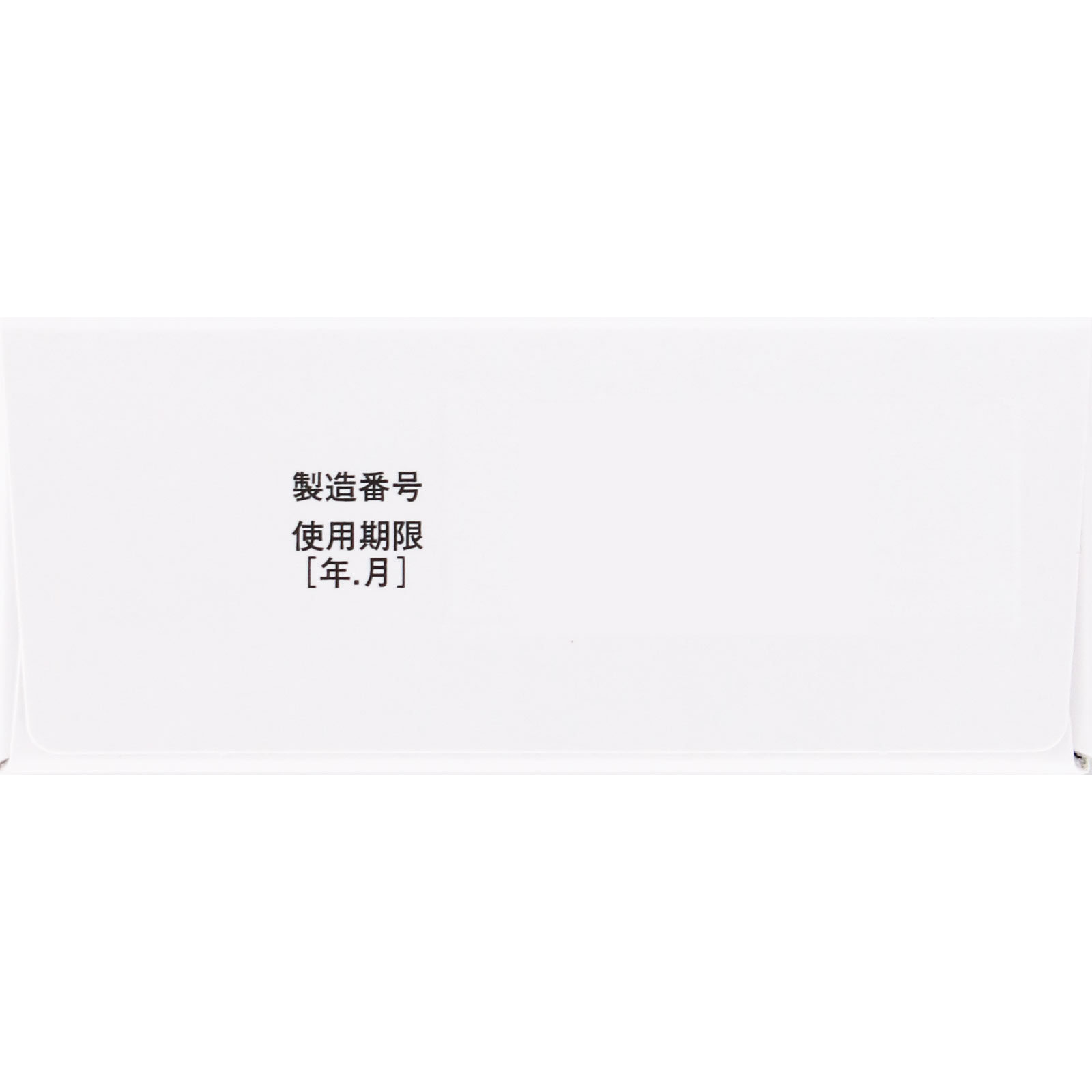 ゼリア「地竜エキス」顆粒 ９包 ゼリア新薬工業 【第2類医薬品】
