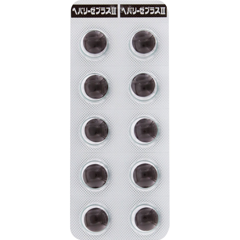 ヘパリーゼプラス ６０錠 ゼリア新薬工業 【第3類医薬品】