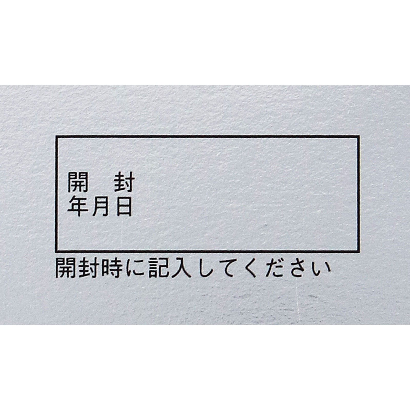 ヘパリーゼプラス １８０錠 ゼリア新薬工業 【第3類医薬品】