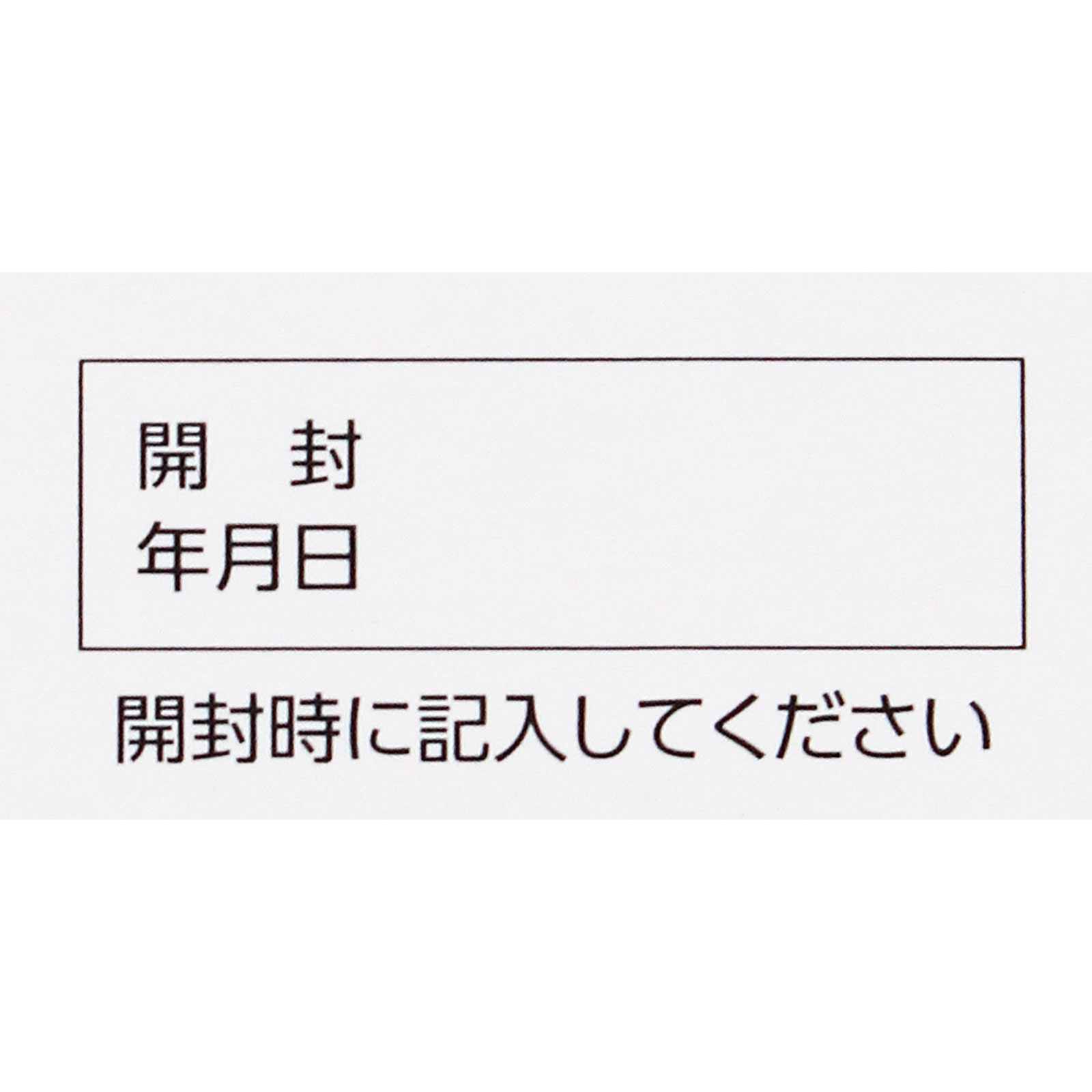 コンドロイチンＺＳ錠 １０８錠 ゼリア新薬工業 【第3類医薬品】