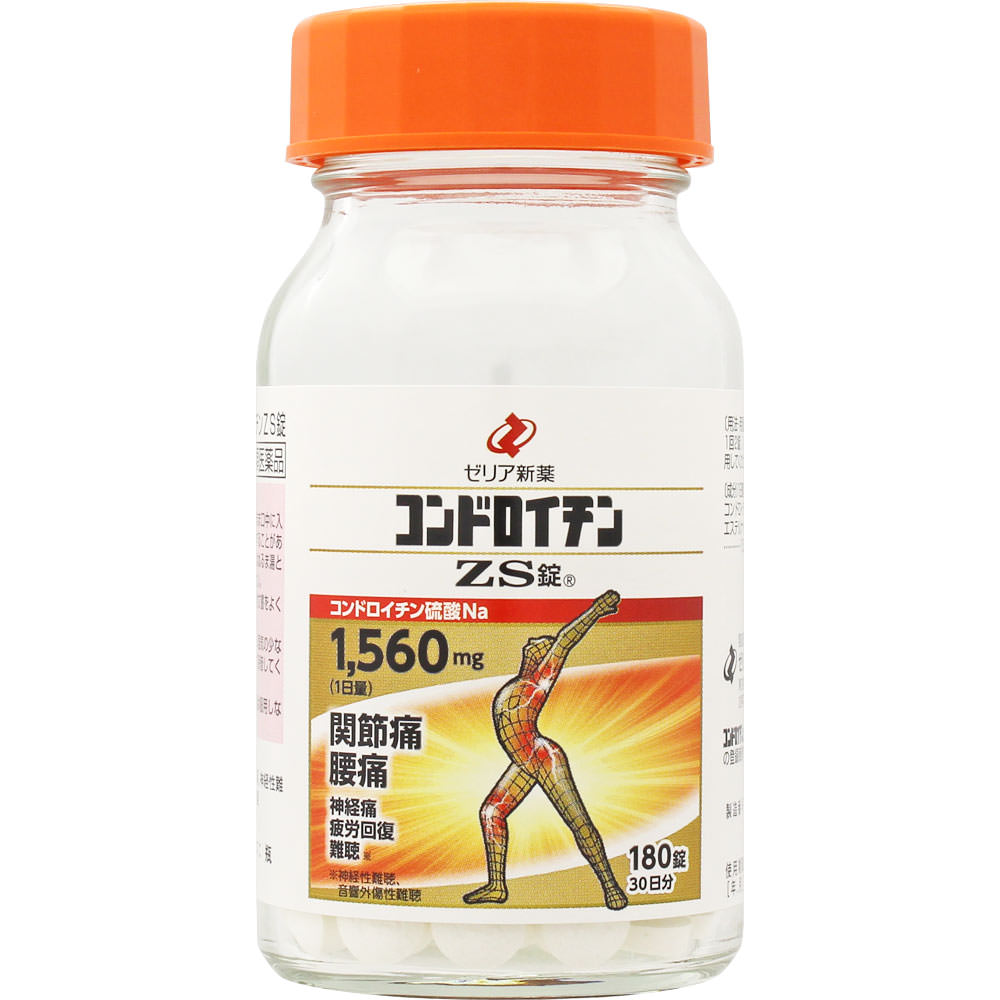 コンドロイチンＺＳ錠 １８０錠 ゼリア新薬工業 【第3類医薬品】