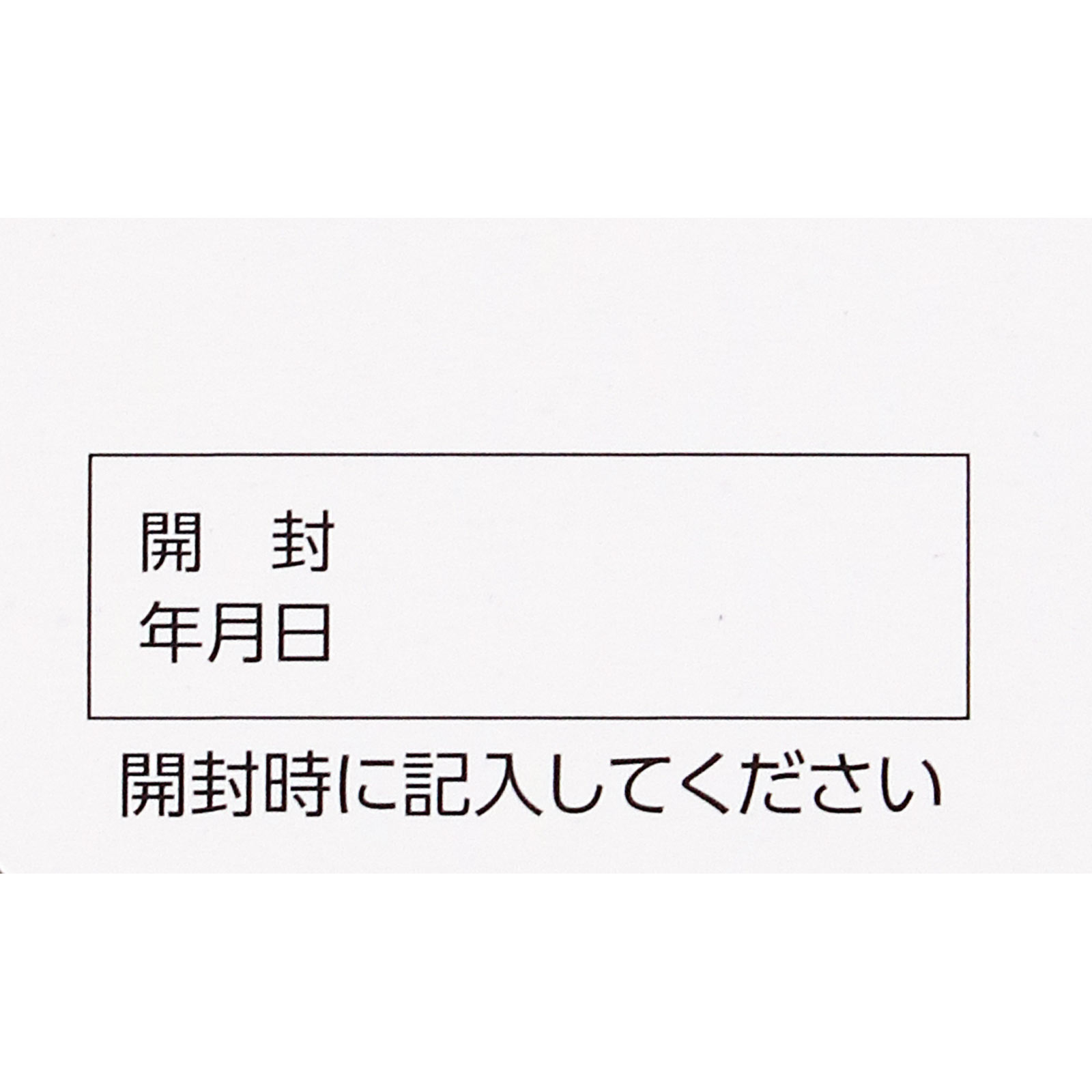 コンドロイチンＺＳ錠 ２７０錠 ゼリア新薬工業 【第3類医薬品】