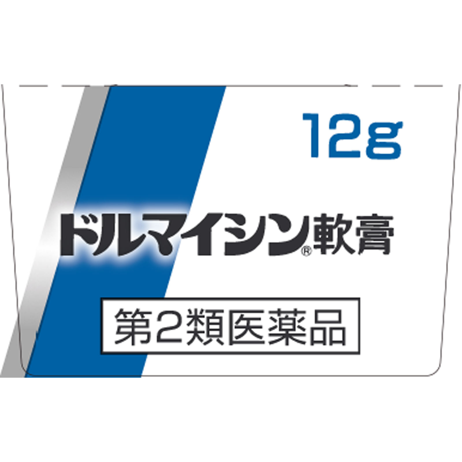 MK ドルマイシン軟膏 | マツキヨココカラオンラインストア
