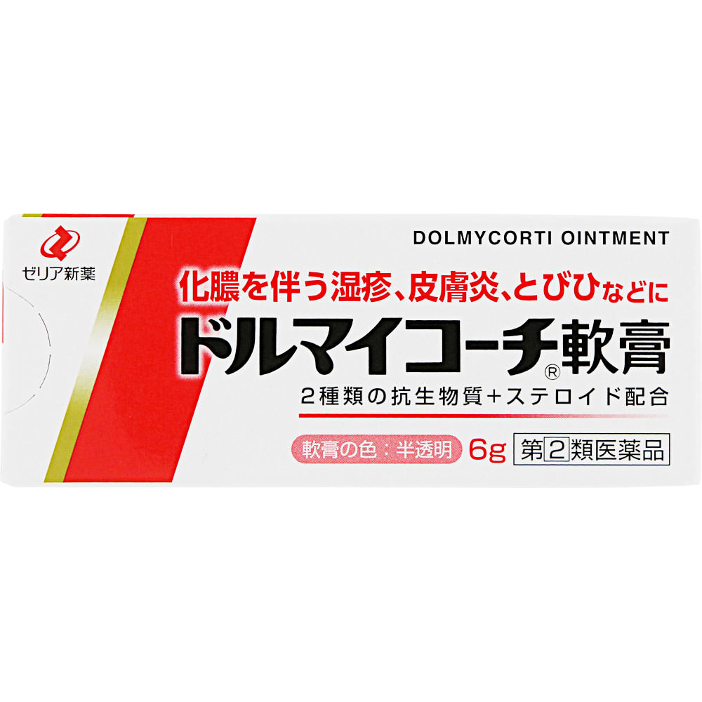MK ドルマイコーチ軟膏 ６ｇ ゼリア新薬工業 【指定第2類医薬品】