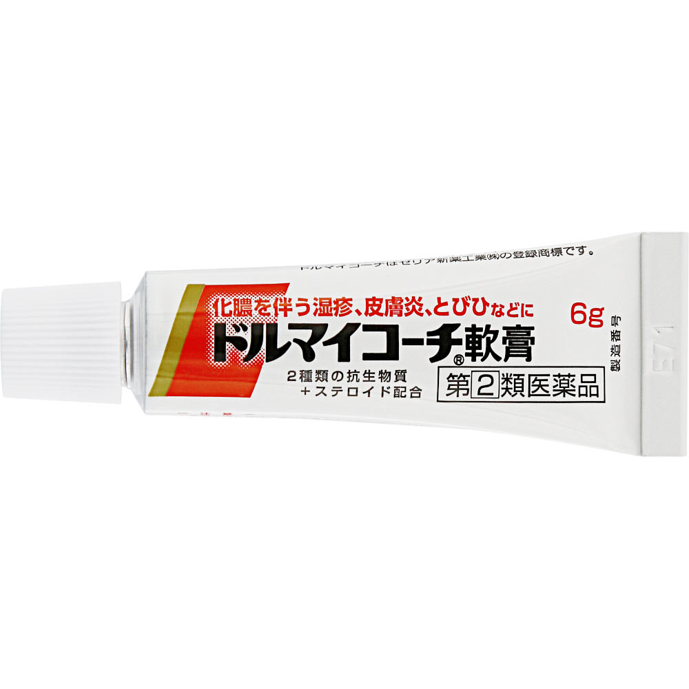 MK ドルマイコーチ軟膏 ６ｇ ゼリア新薬工業 【指定第2類医薬品】