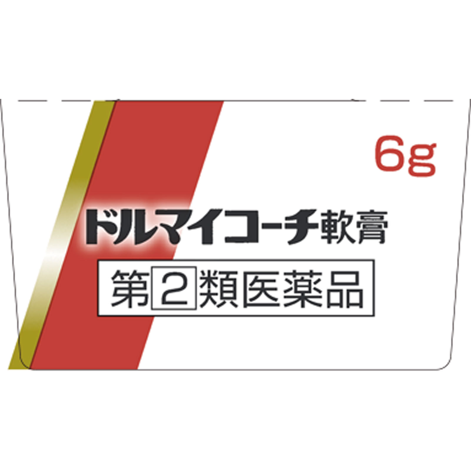 MK ドルマイコーチ軟膏 ６ｇ ゼリア新薬工業 【指定第2類医薬品】
