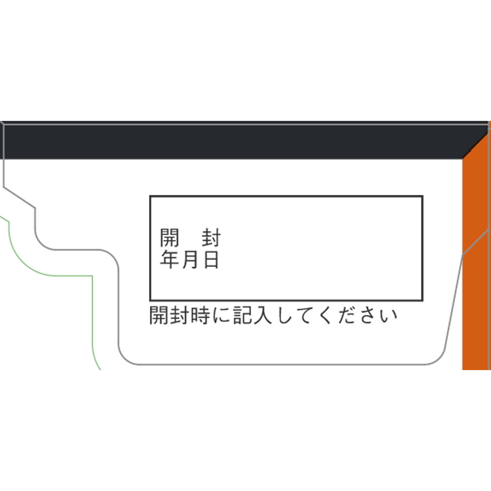 MK ヘパリーゼGX ９０Ｔ ゼリア新薬工業 【第3類医薬品】