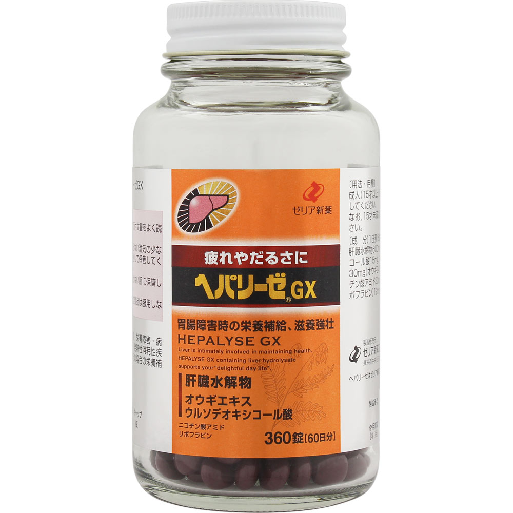 MK ヘパリーゼGX ３６０Ｔ ゼリア新薬工業 【第3類医薬品】