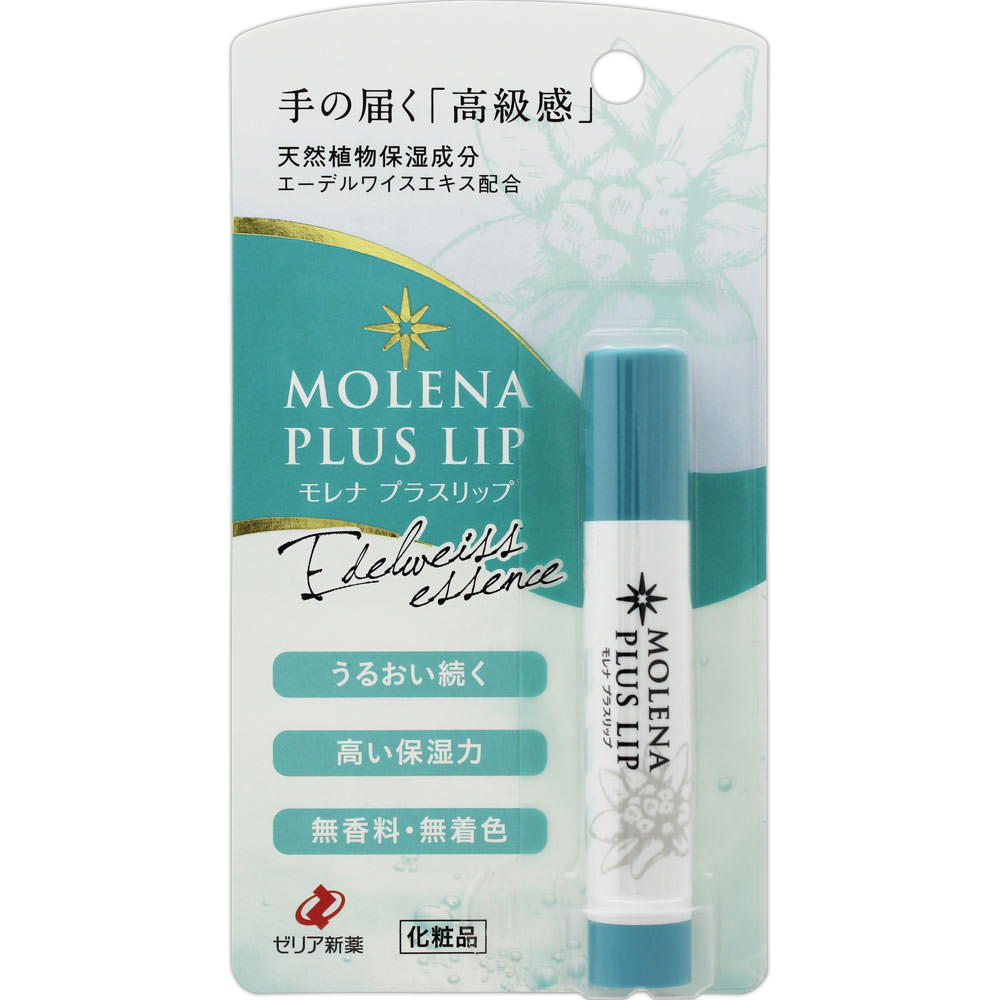 モレナ プラスリップ ３．５ｇ ゼリア新薬工業