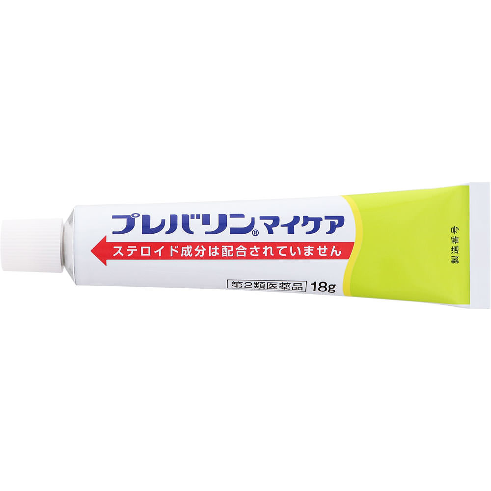 プレバリンマイケア １８ｇ ゼリア新薬工業 【第2類医薬品】