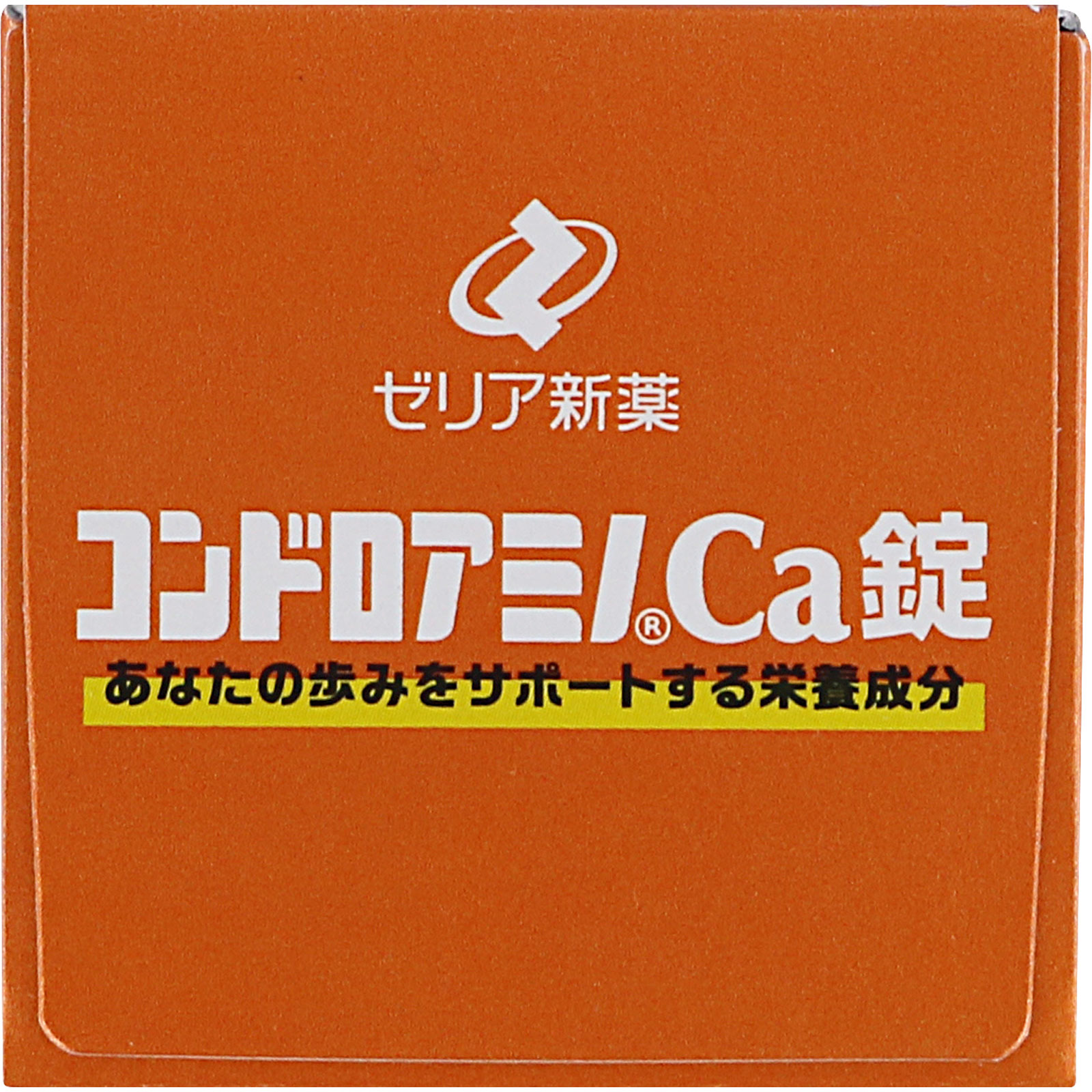コンドロアミノＣａ錠 ９０錠 ゼリア新薬工業 (指定医薬部外品)