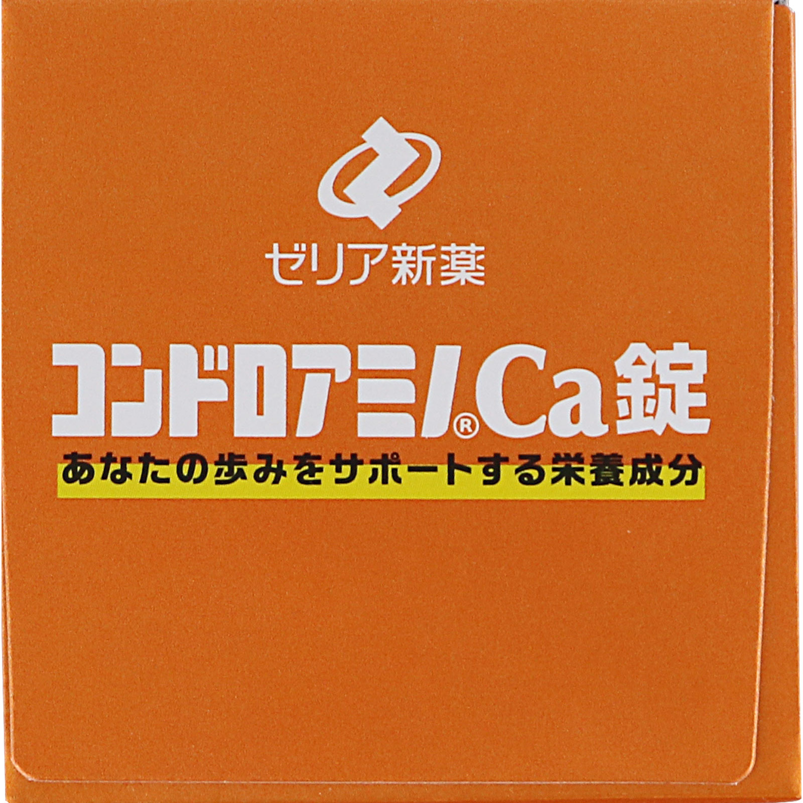 コンドロアミノＣａ錠 １８０錠 ゼリア新薬工業 (指定医薬部外品)