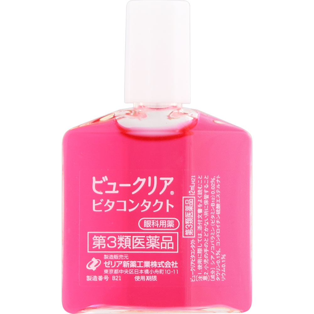 ビュークリア ビタコンタクト １２ｍＬ ゼリア新薬工業 【第3類医薬品】