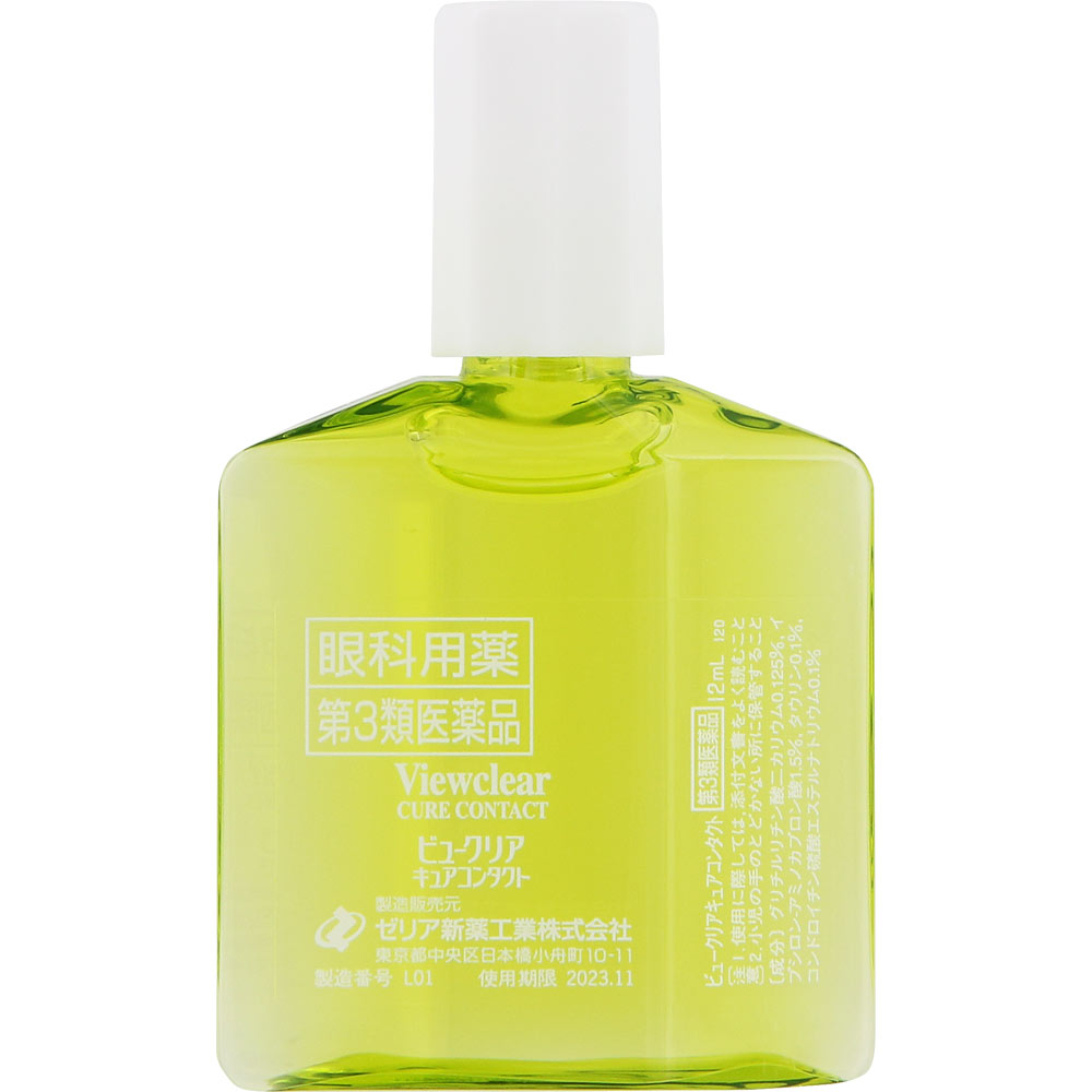ビュークリア キュアコンタクト １２ｍｌ ゼリア新薬工業 【第3類医薬品】