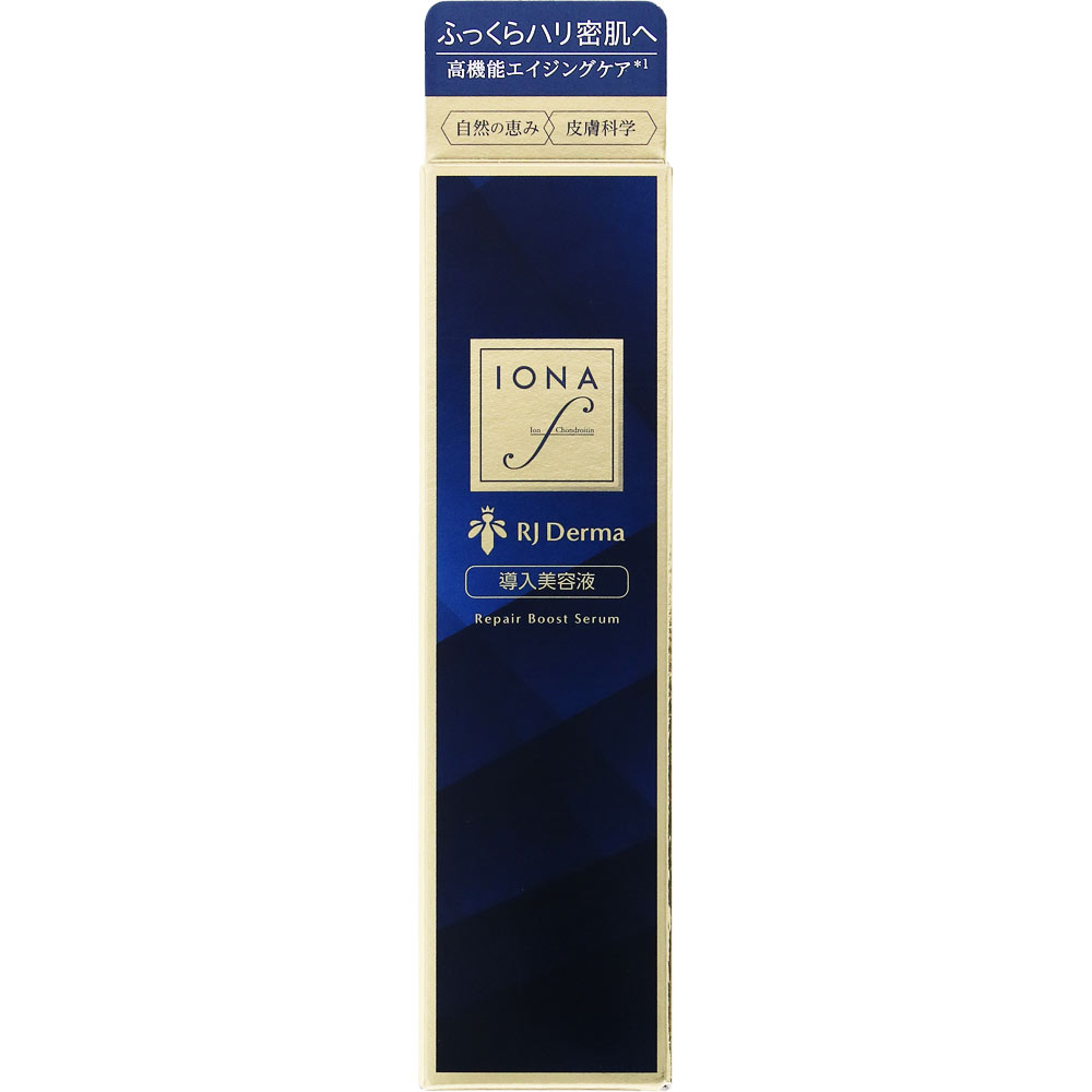 イオナ エフ ＲＪダーマ リペアブーストセラム ４５ｍｌ ゼリア新薬工業