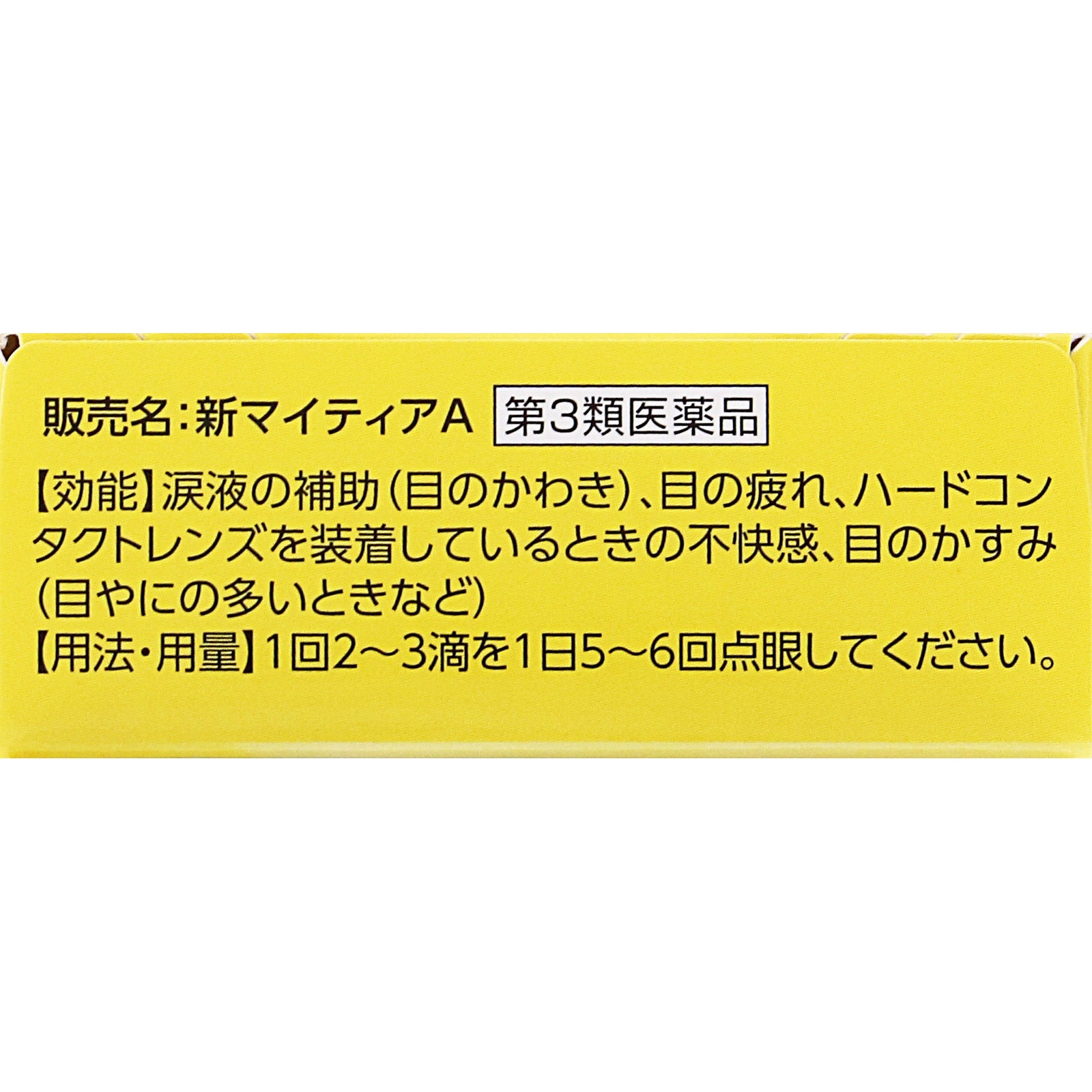 51u7A5QSZkL.jpg_BO30,255,255,
