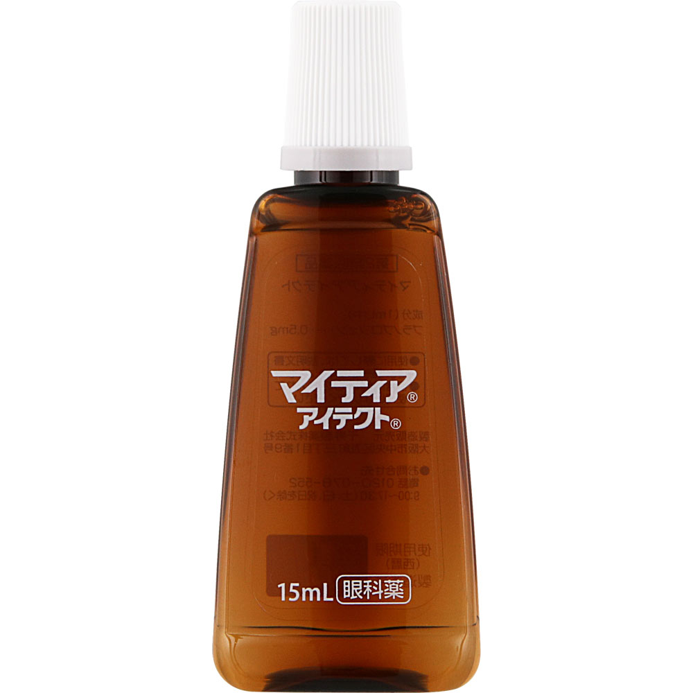 マイティアアイテクト １５ｍｌ 第一三共ヘルスケア 【第2類医薬品】