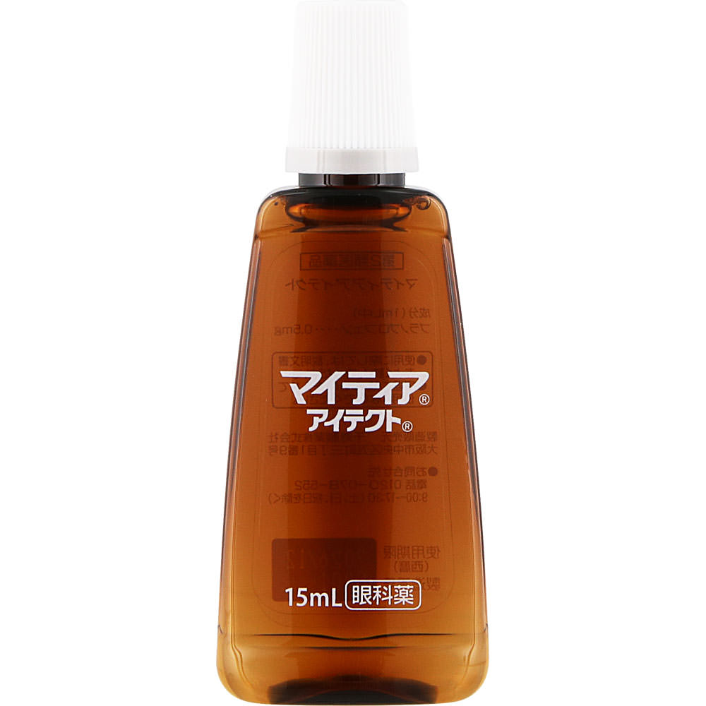 マイティアアイテクト １５ｍｌ 第一三共ヘルスケア 【第2類医薬品】